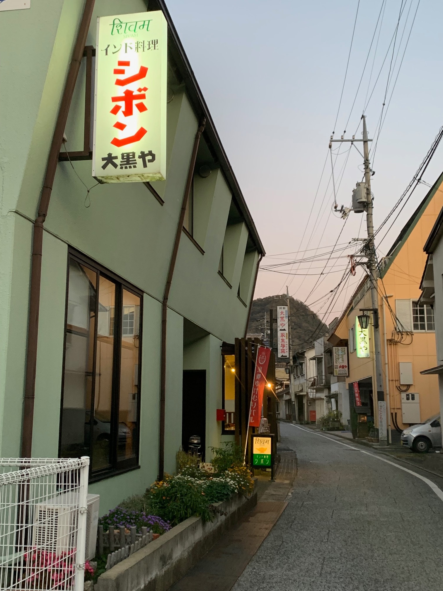 exterior evening