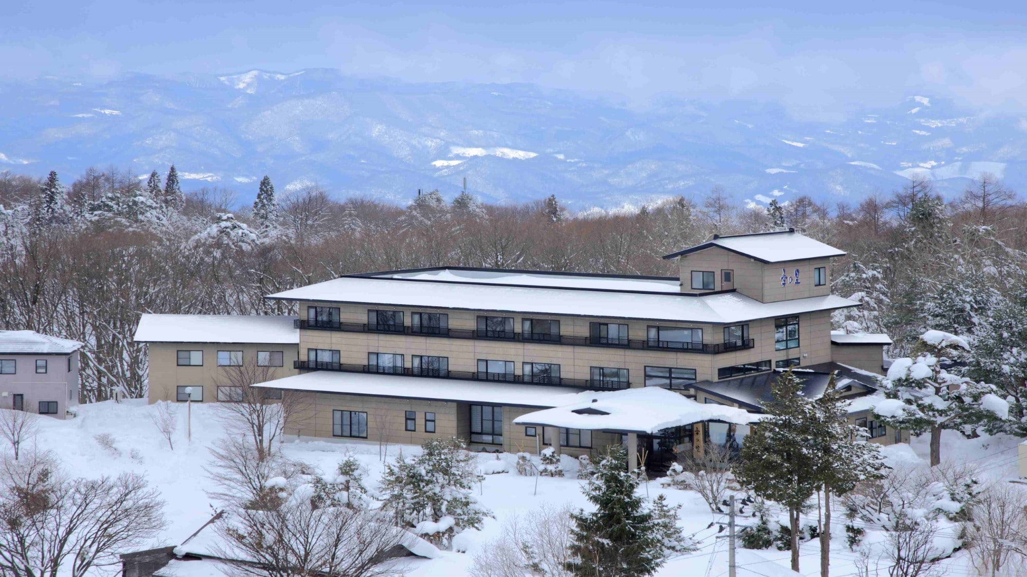 雪化粧　季の里