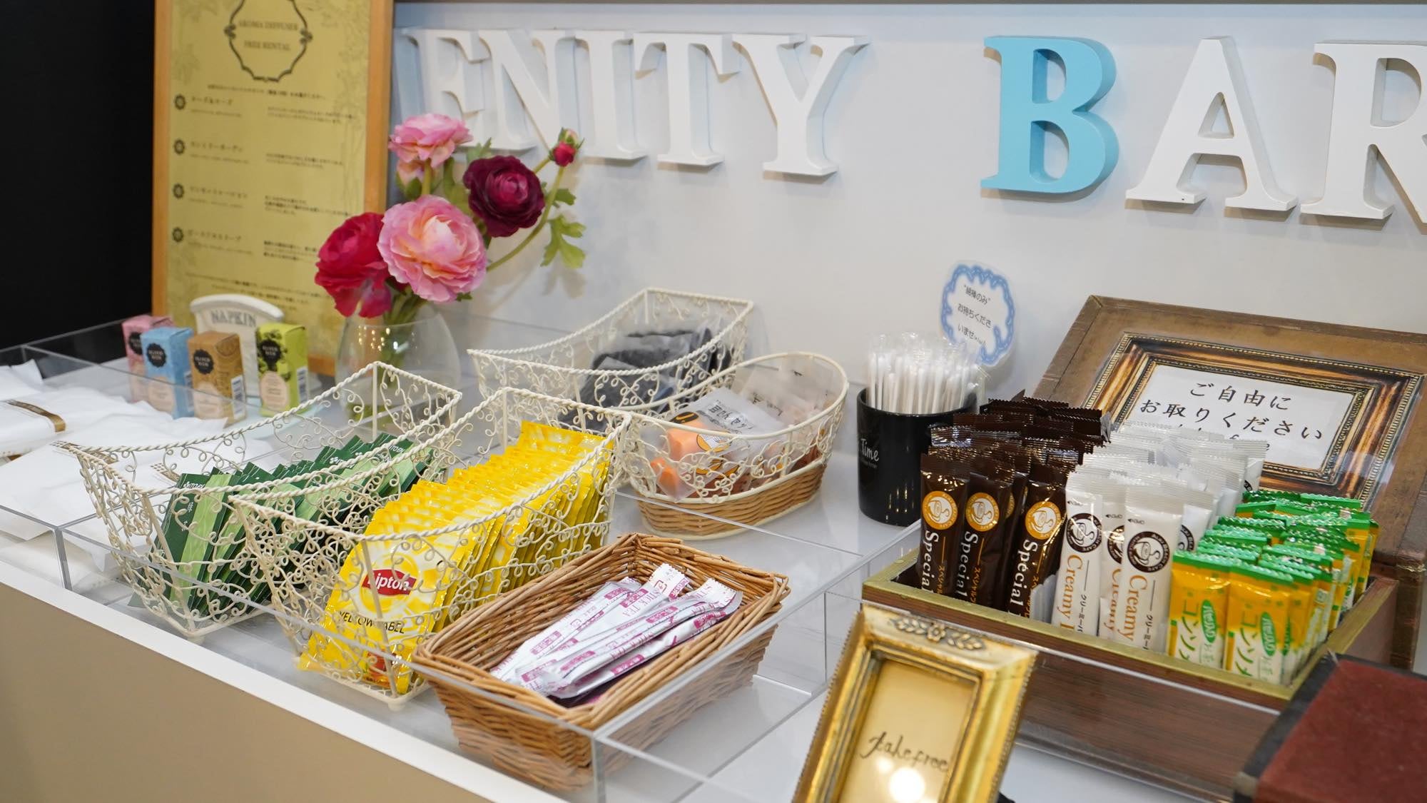 ■Amenity bar■