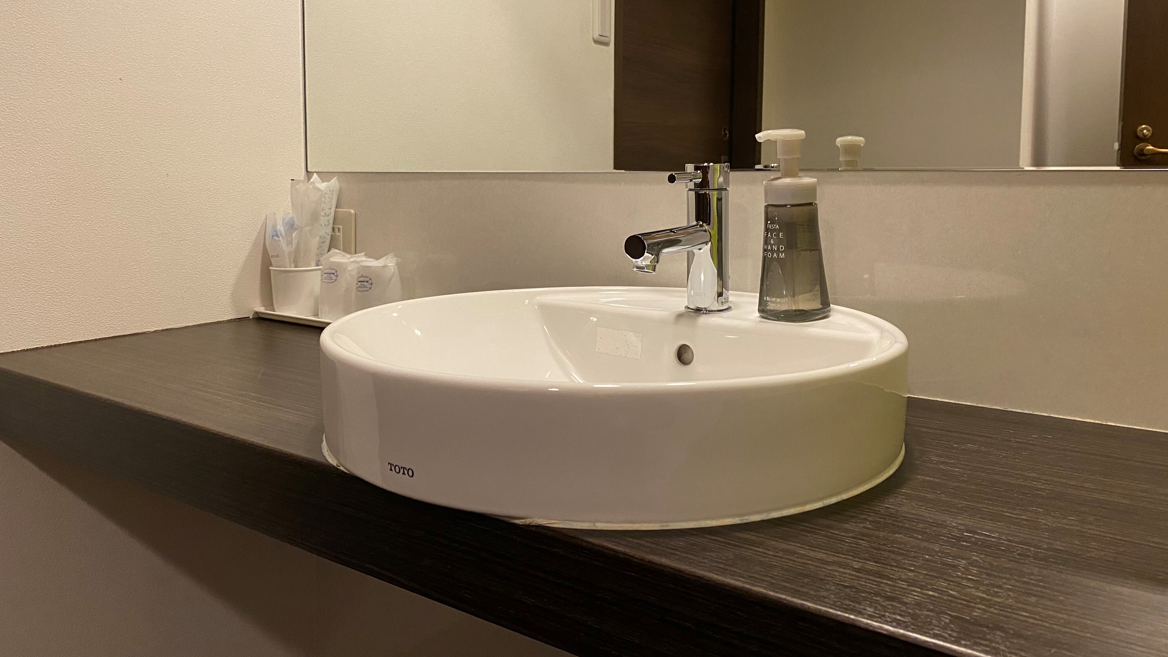 VIP washbasin