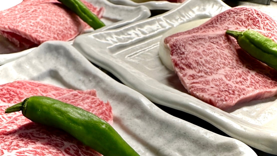 Shizuoka Prefecture Black Wagyu Beef