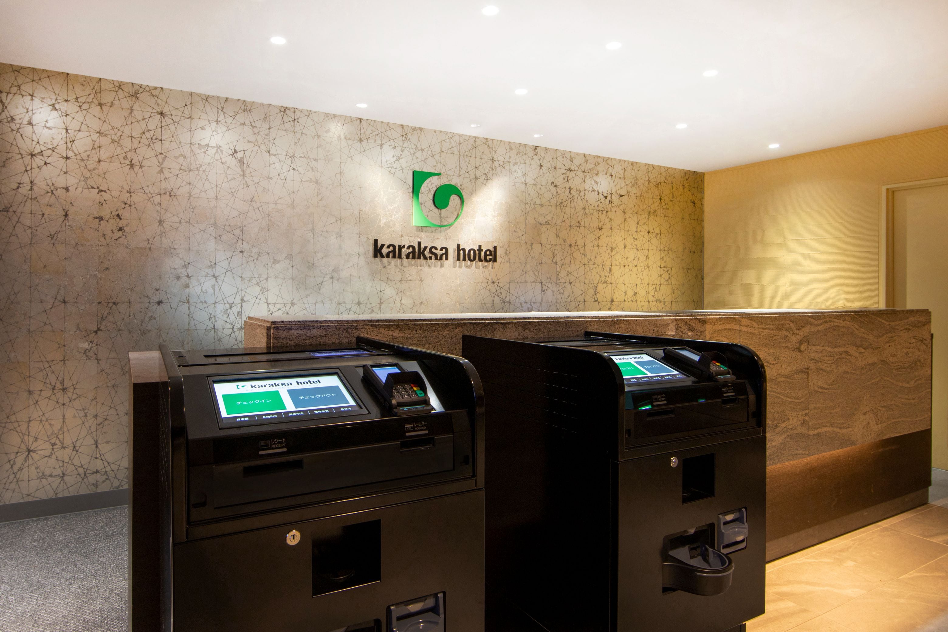 automatic check-in machine