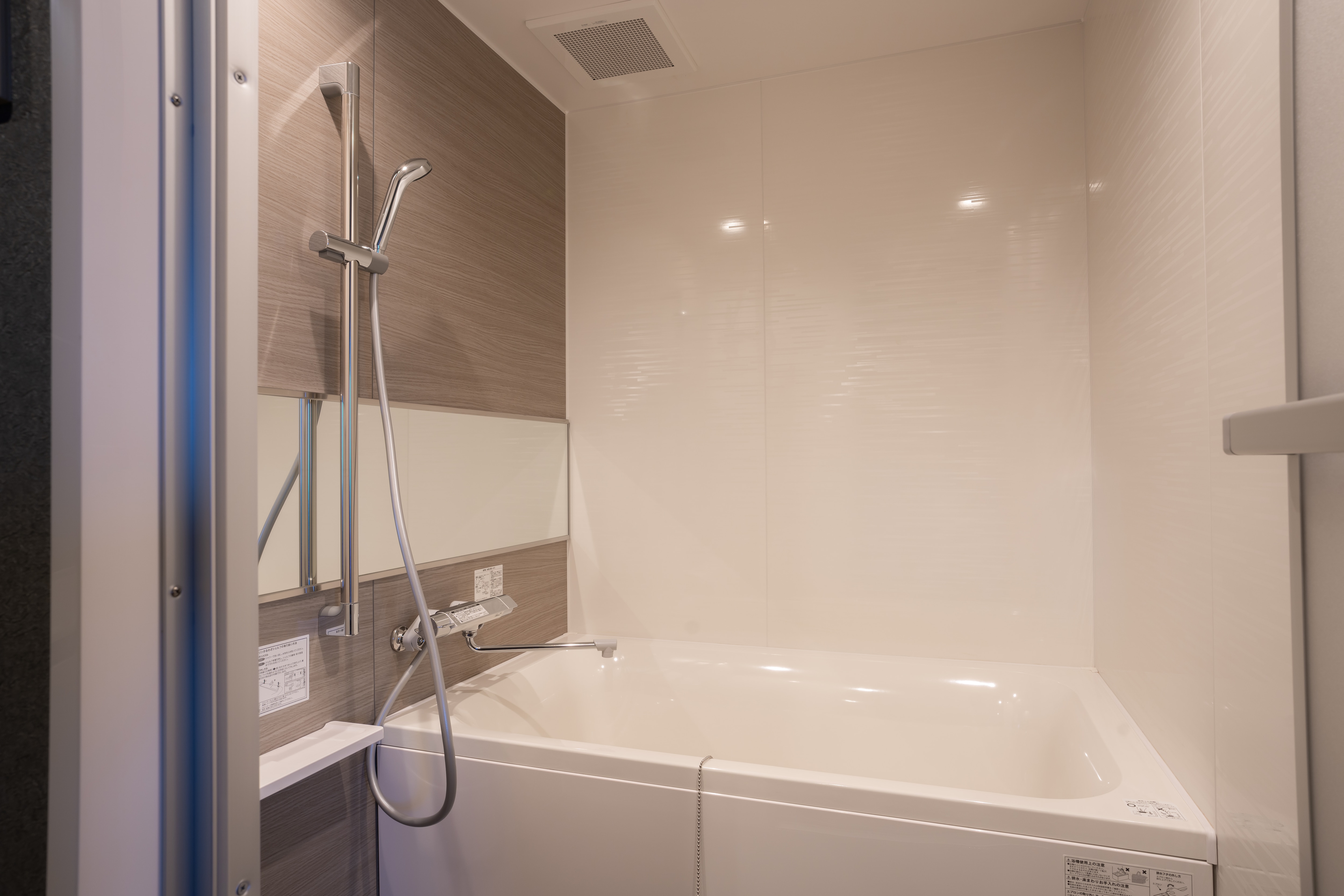 Annex bathroom. Recommended for long stays.