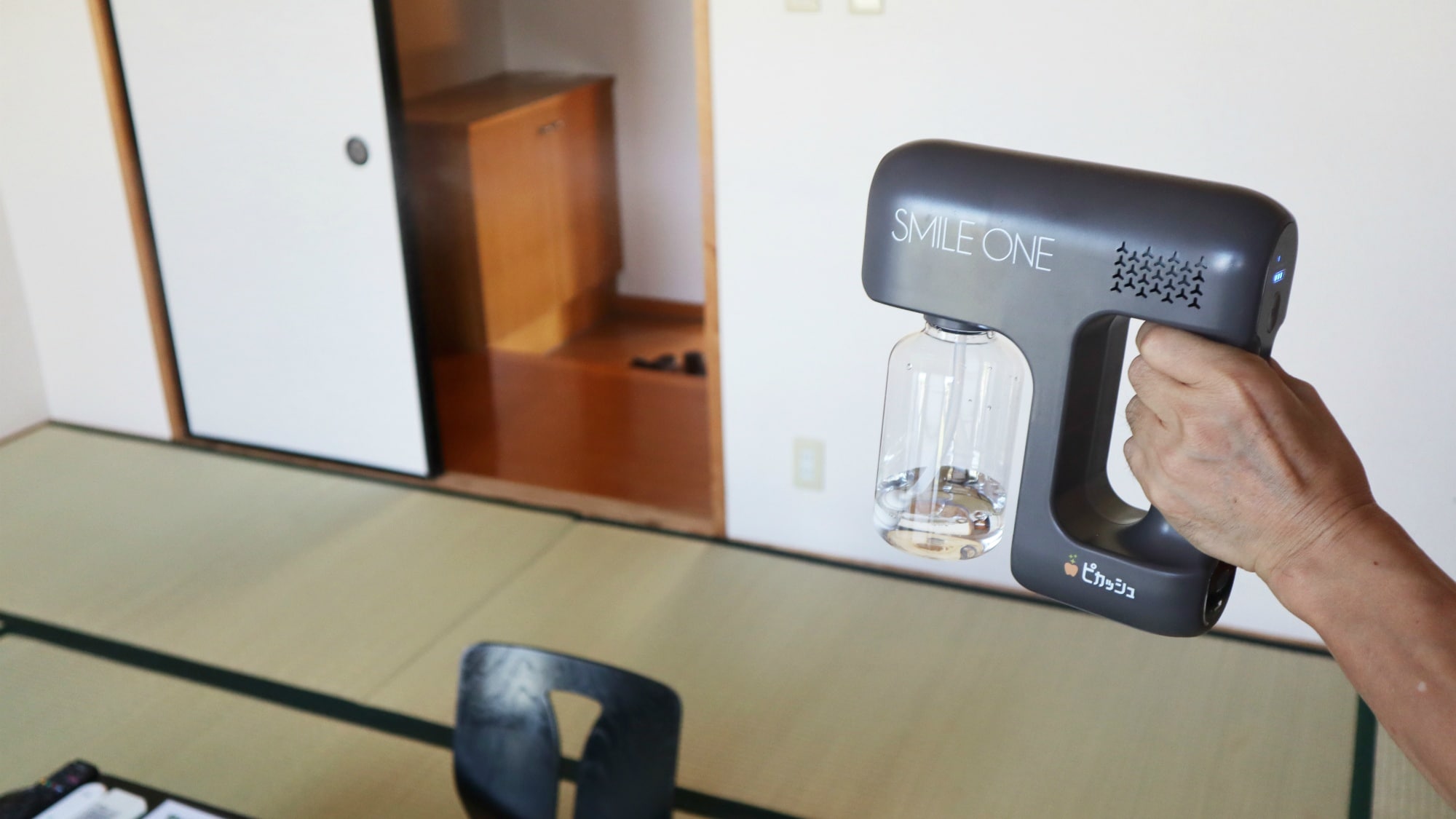 [Cleaning and sterilization] Introduction of SMILEONE "Mist Gun". We disinfect and disinfect every corner.