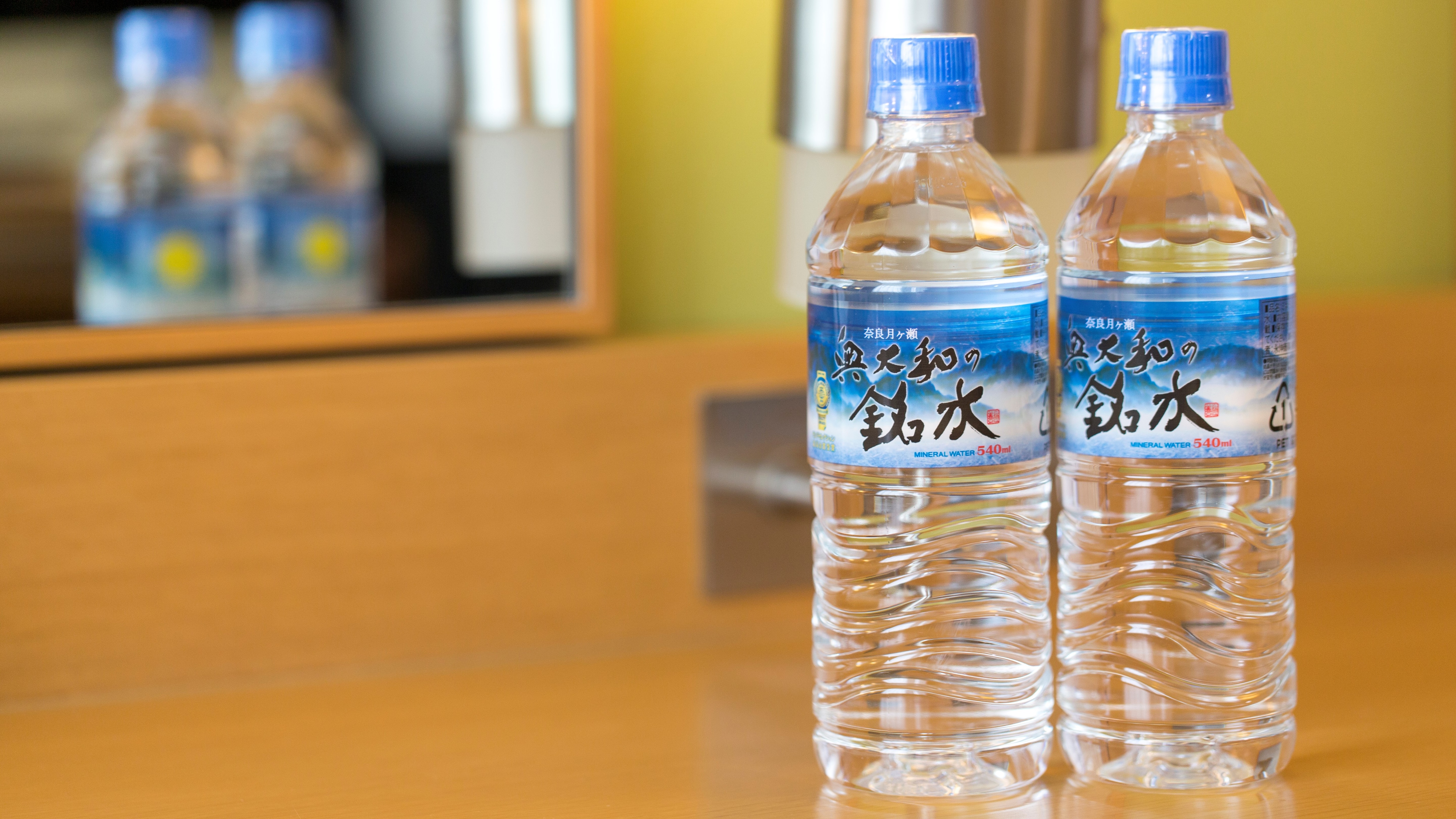 [Room] Mineral water