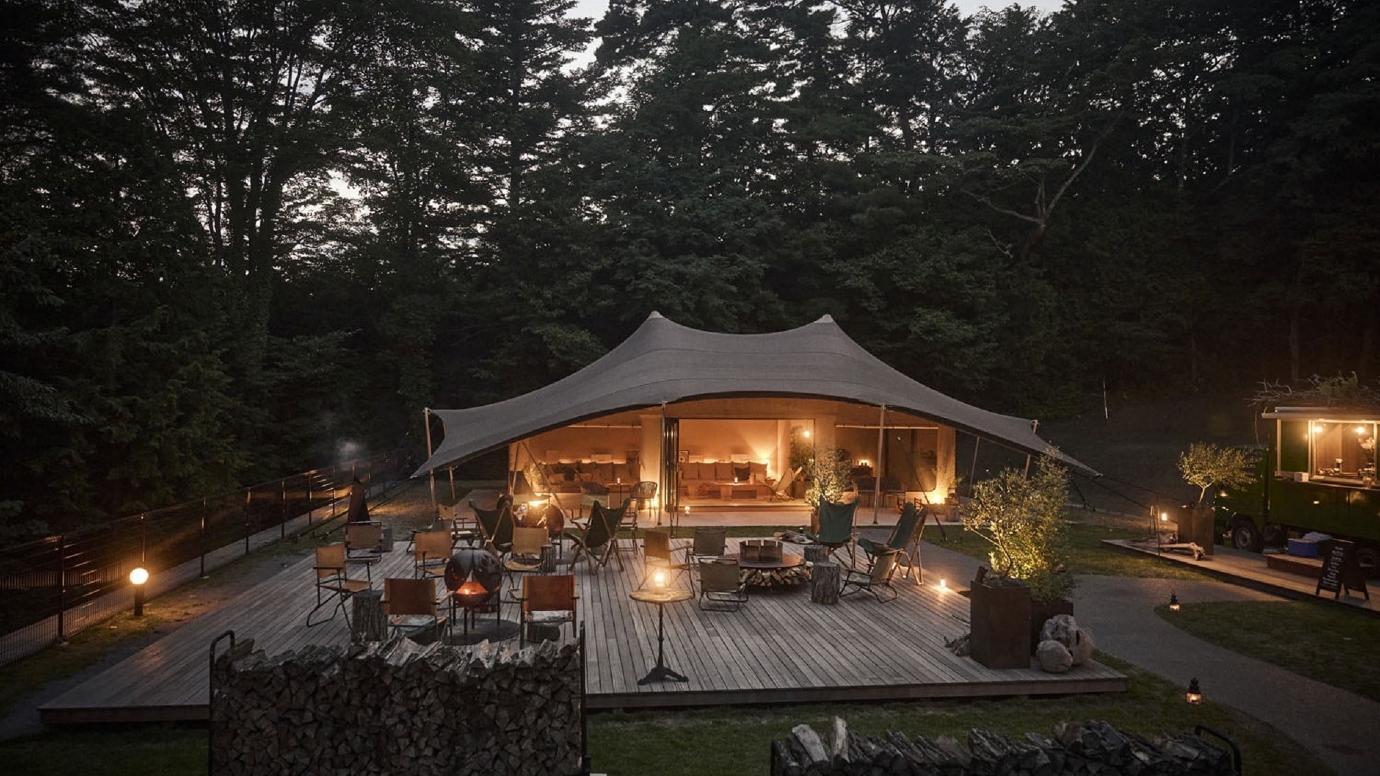 TAKIBI Lounge