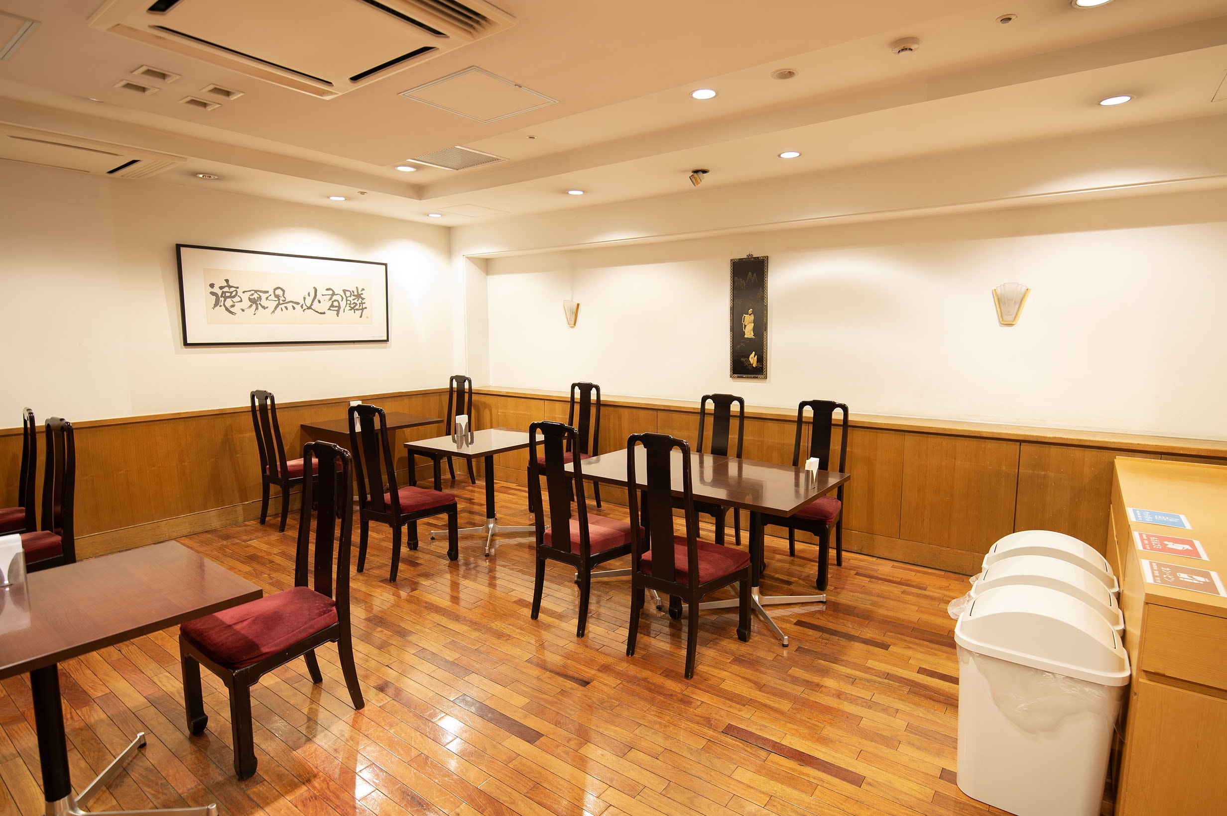 用餐区