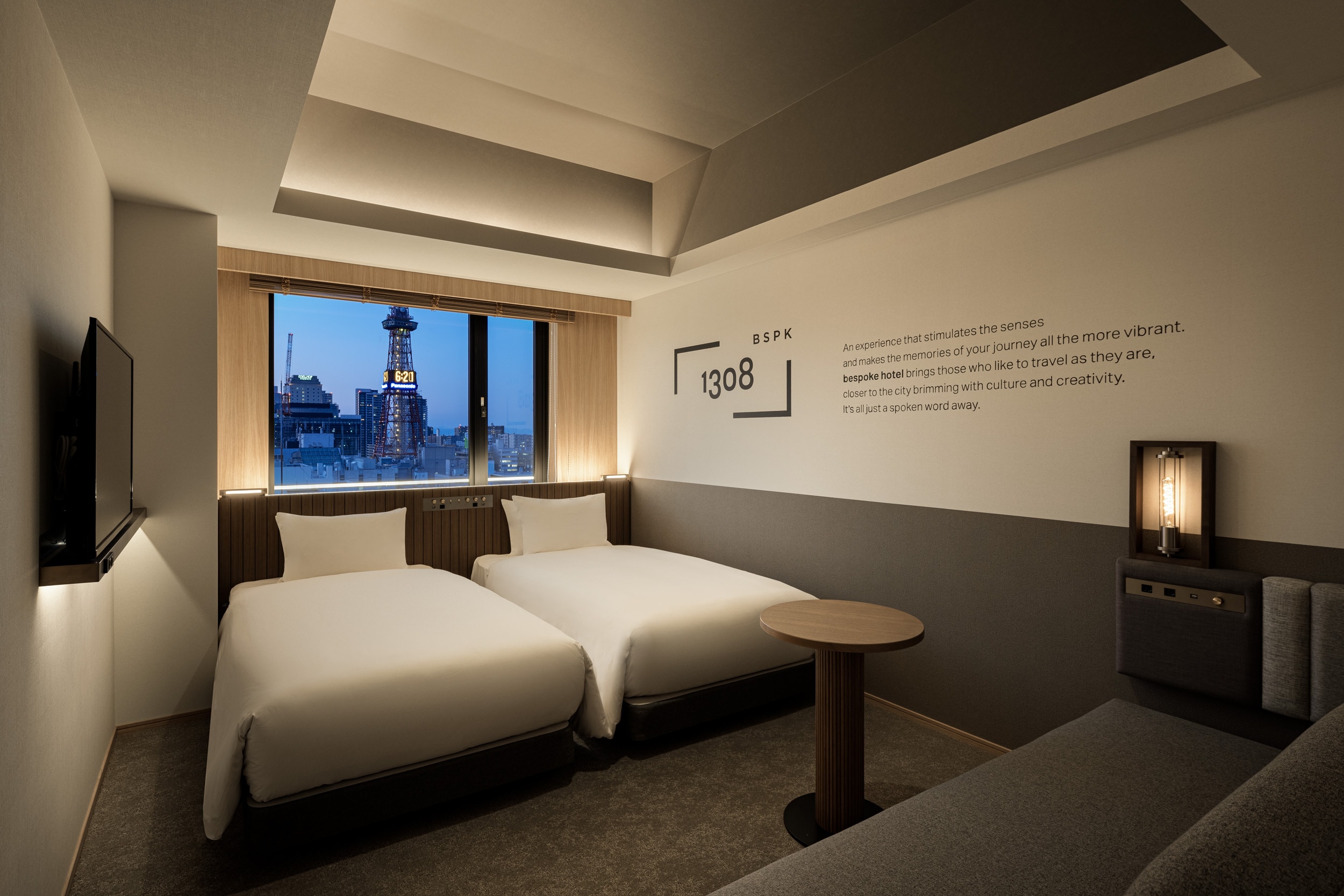 Hotel information and reservations for Bespoke Hotel Sapporo 