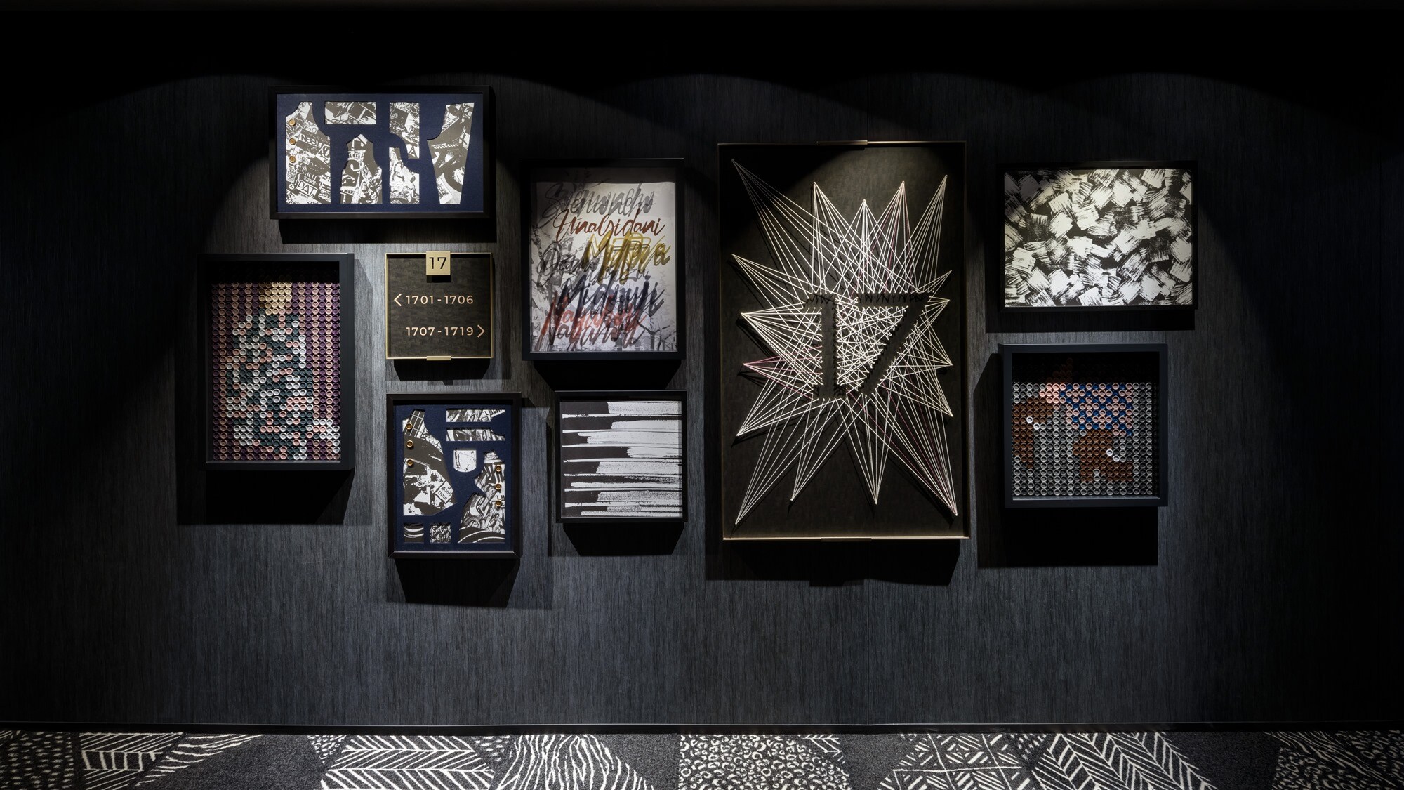 ◆Guest room floor｜Floor numbers expressed by string art, etc.