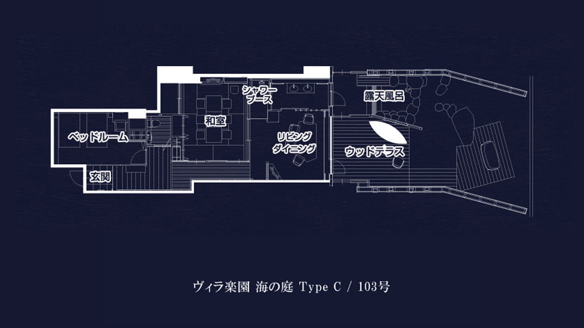 [ทุกห้องมีห้องอาบน้ำแบบเปิดโล่งส่วนตัว] Villa Paradise Sea Garden Type C / No. 103