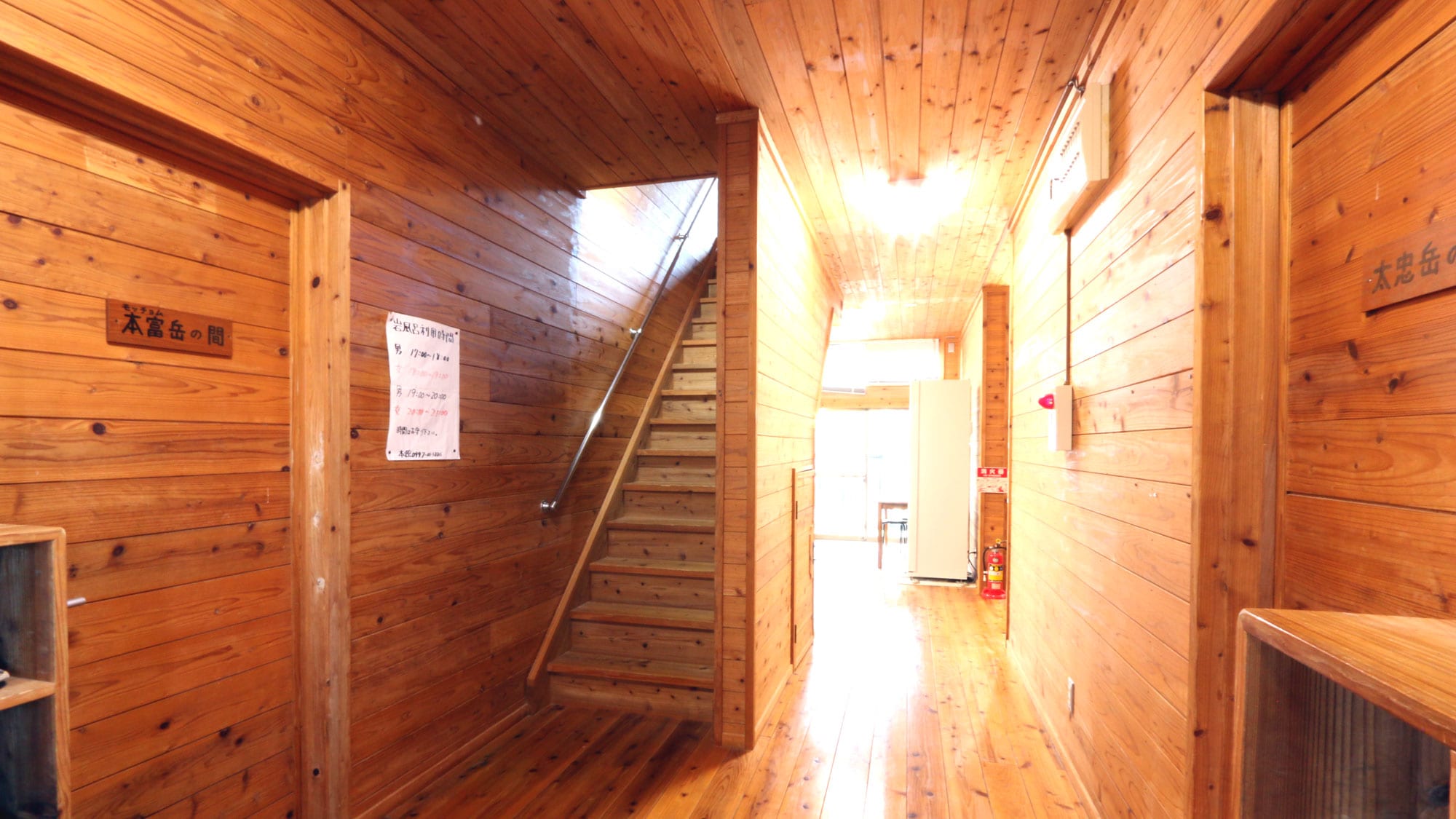 Lorong lampiran