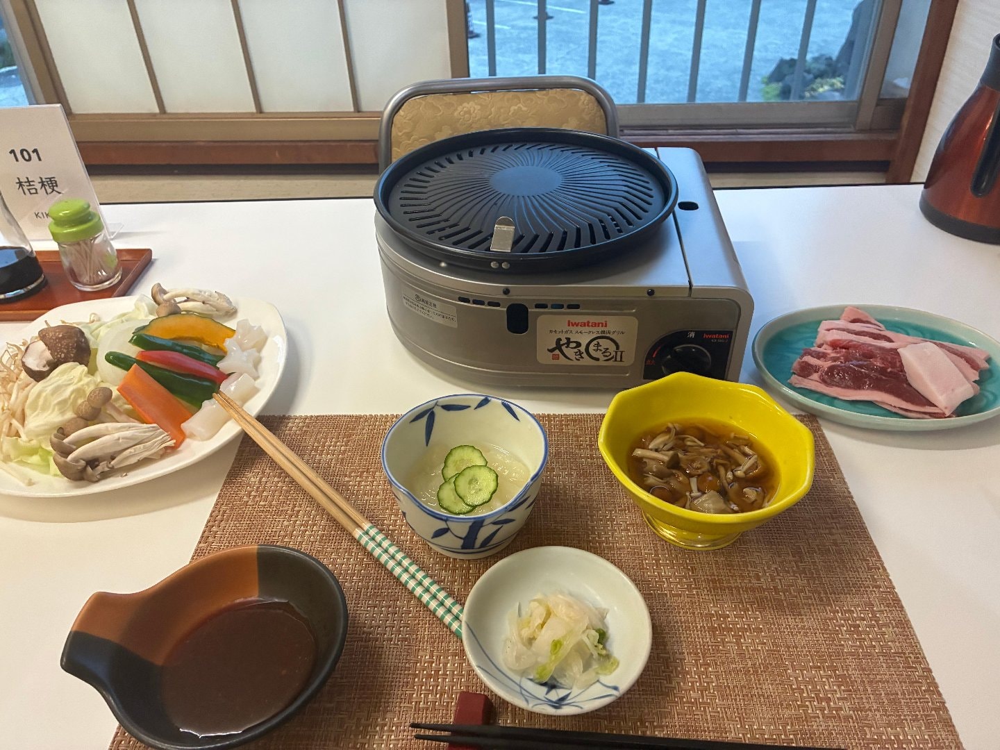 IMG_0867.jpeg