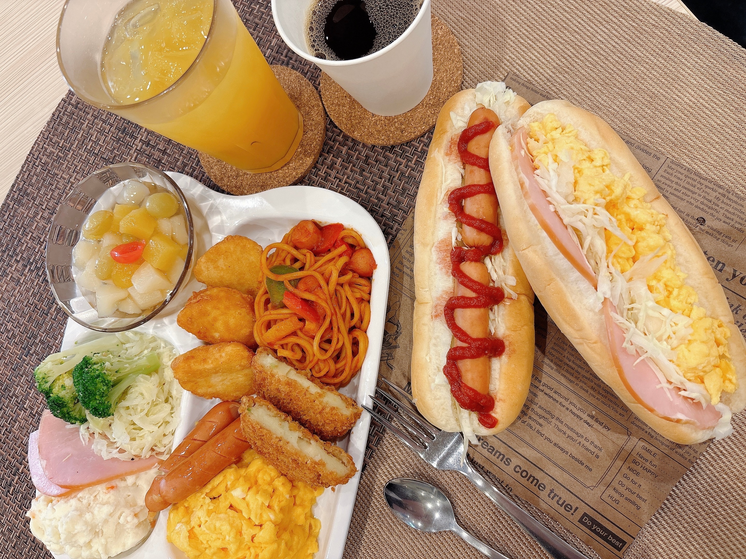 Popular Breakfast