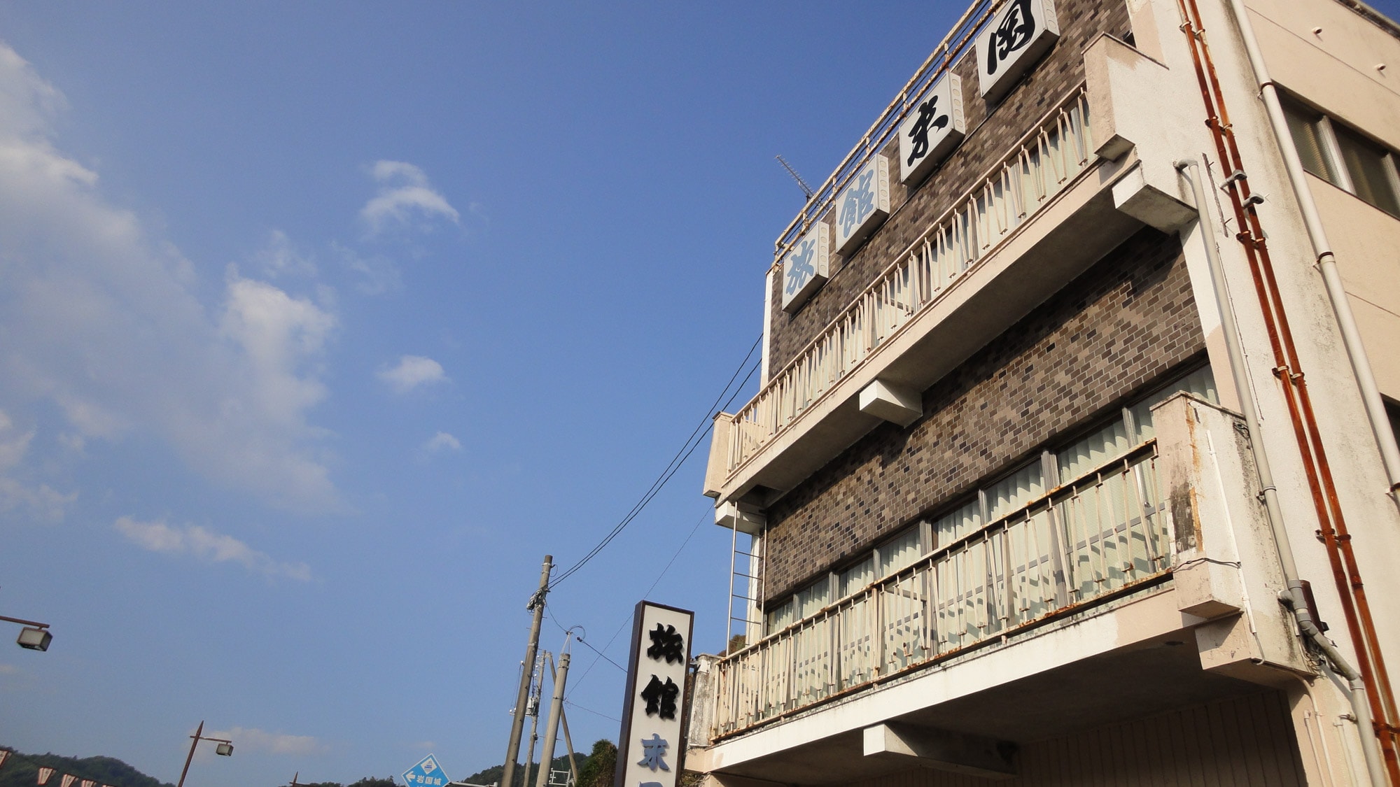 *[Exterior] The Kintai Bridge is right in front of you! A great location and affordable accommodation☆