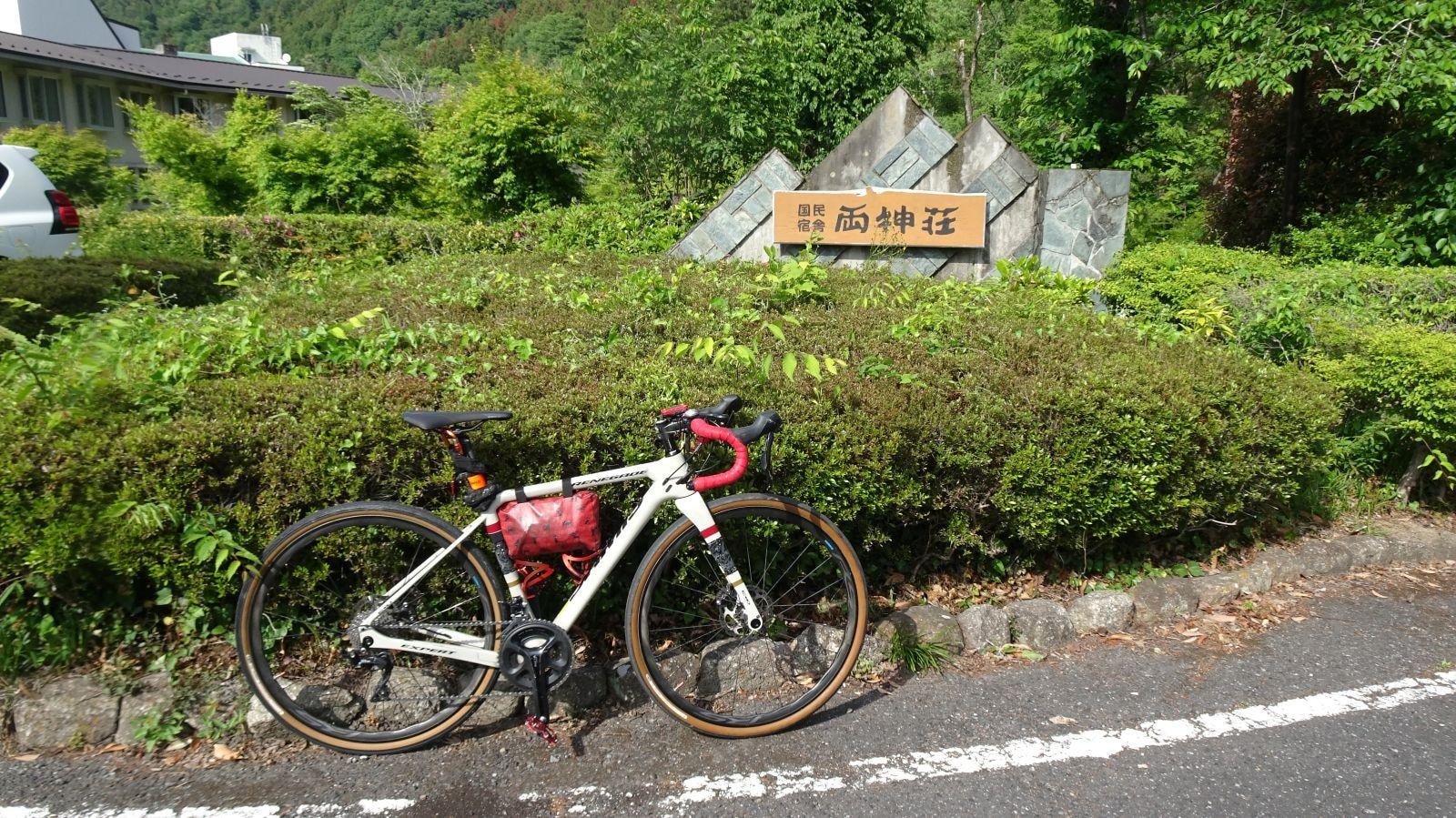 08_両神荘.JPG