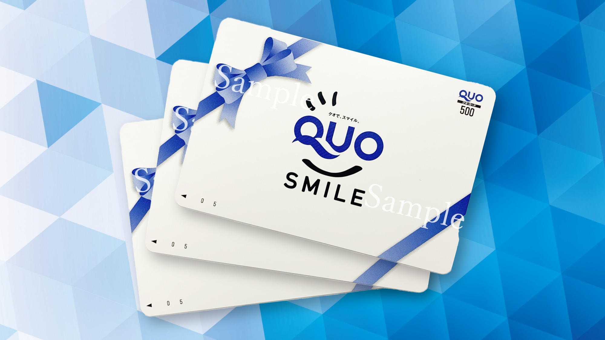 Thẻ QUO 1500 yên