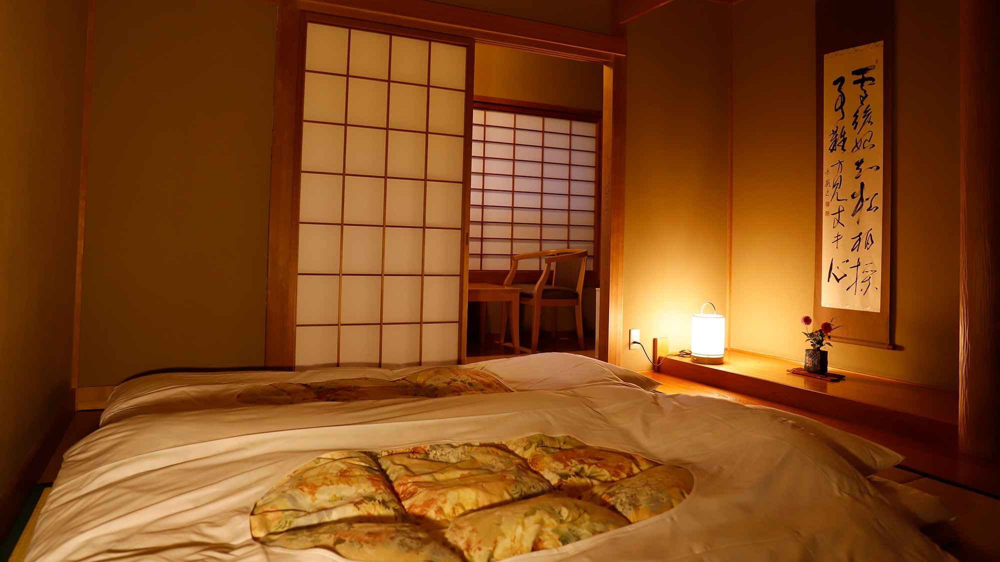 Japanese-style room (8 tatami mats)