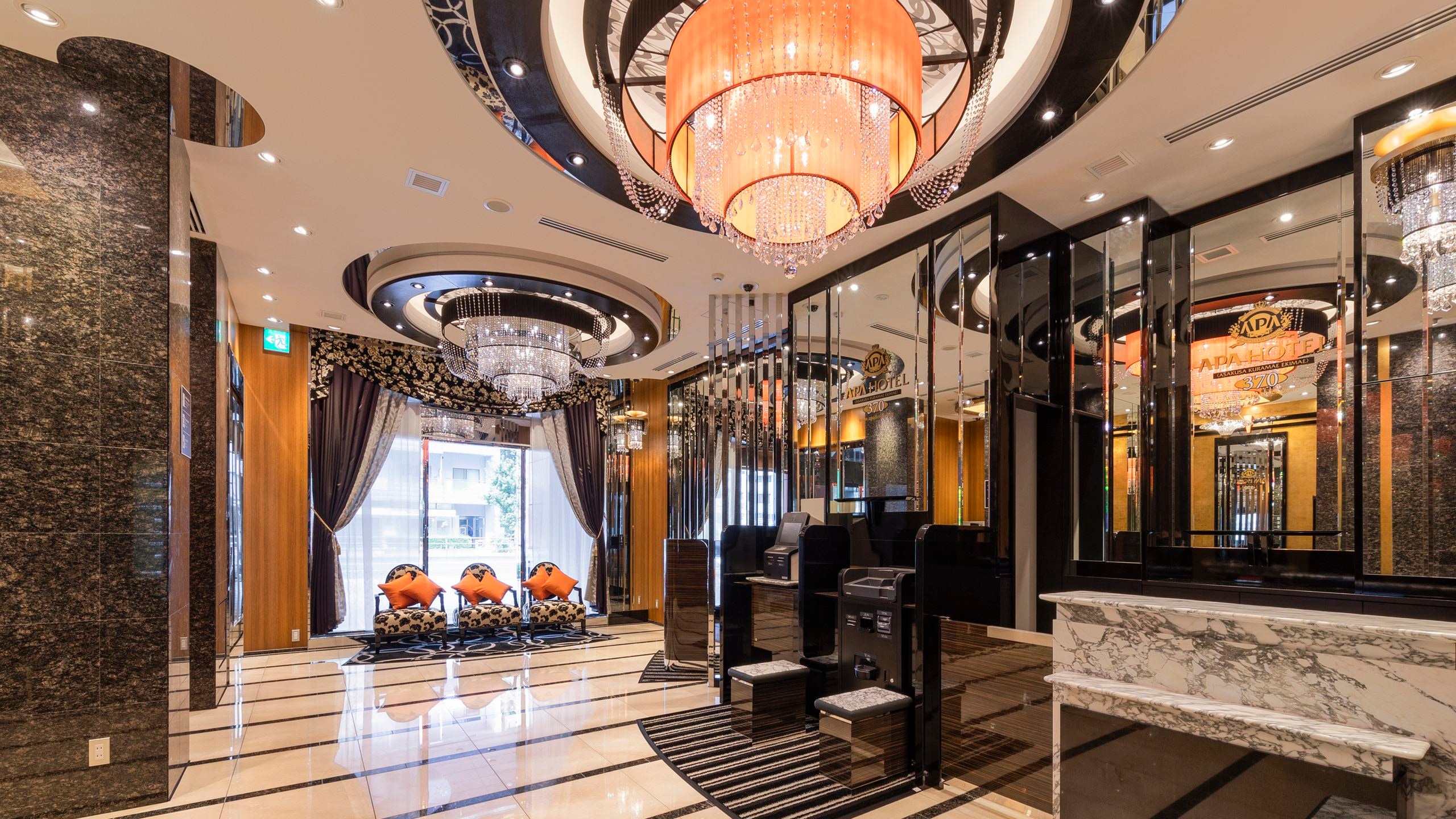 lobby
