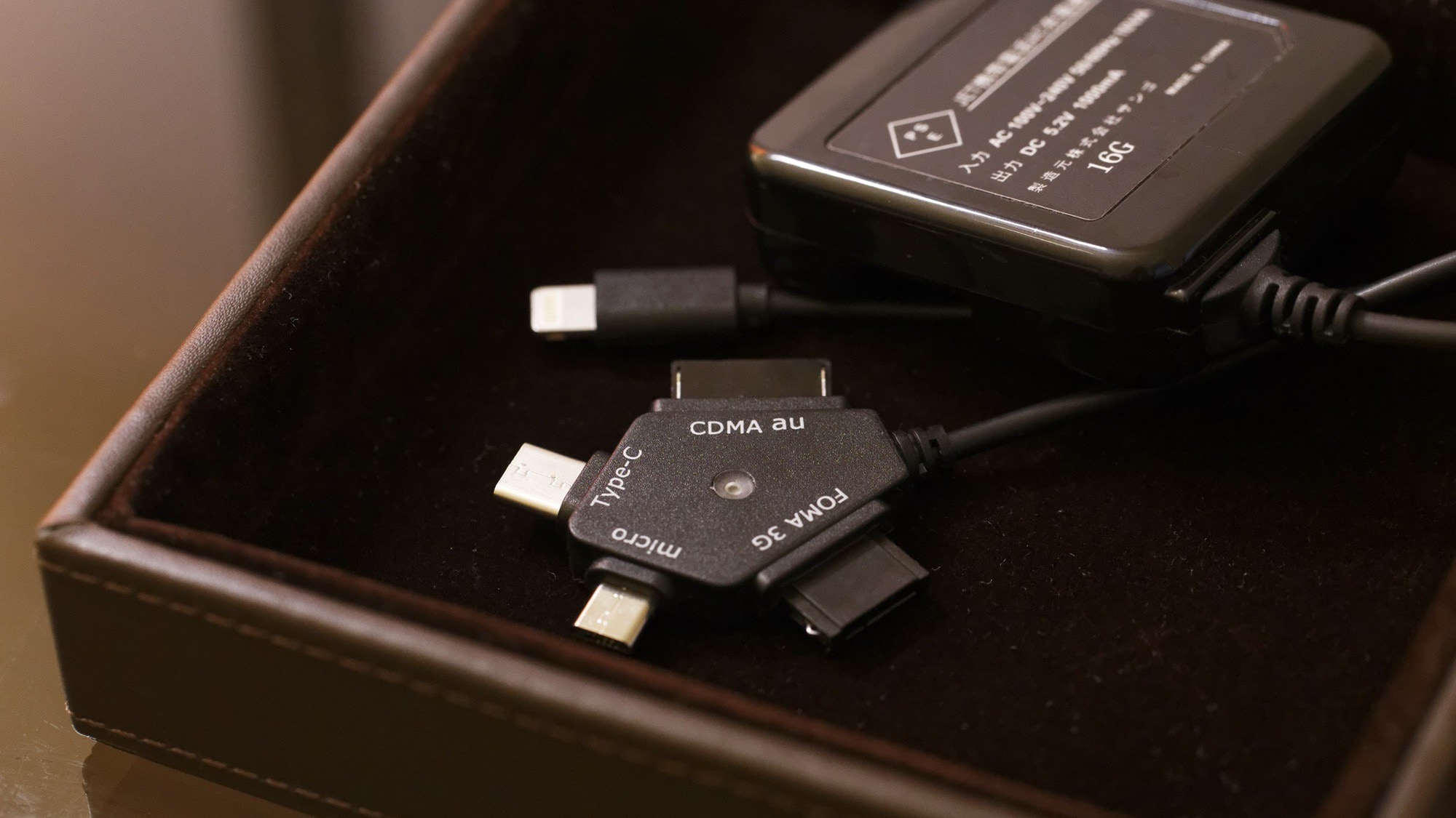 Multi-charger for various smartphones (installed in all rooms)