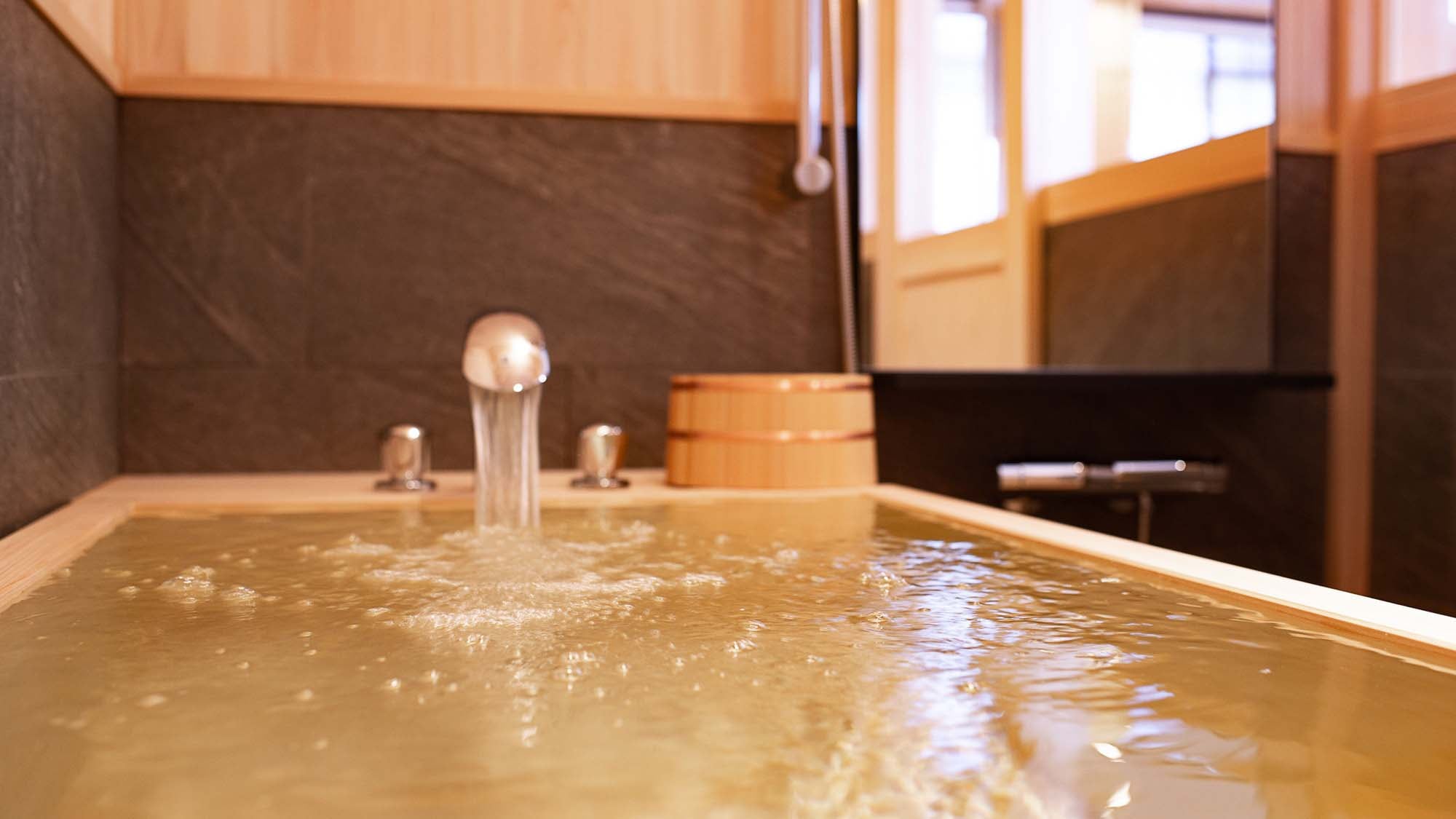 [Cypress bath] 2000x1125