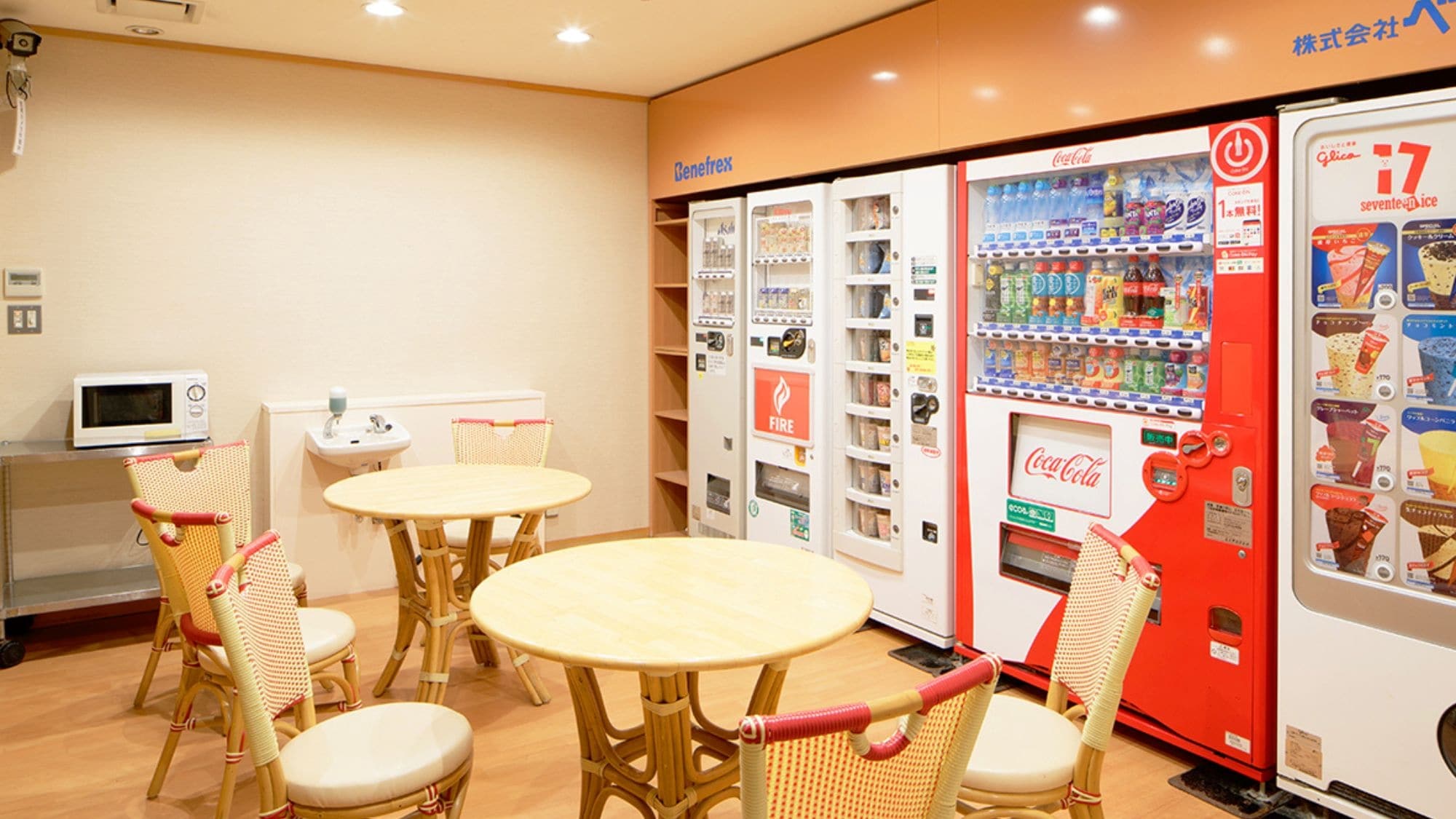 Vending machine corner
