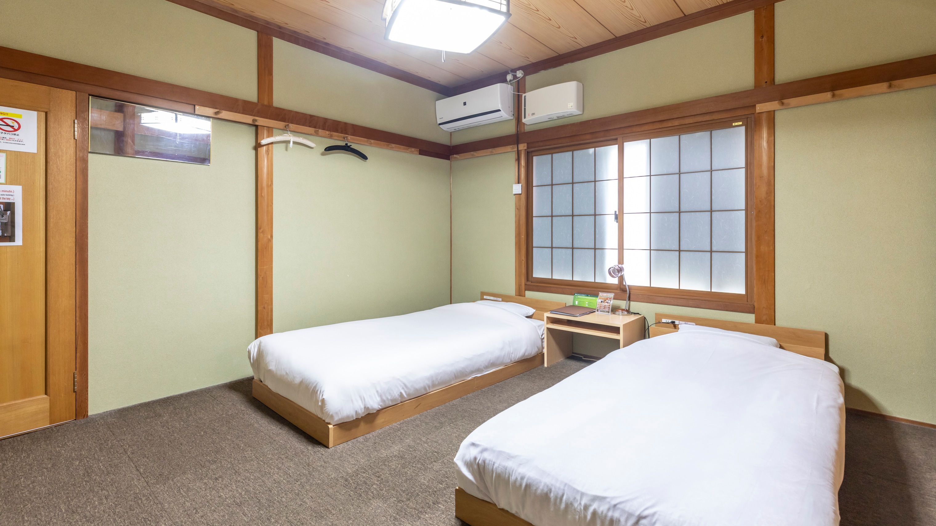   [Non-smoking] Twin room (no bath)
