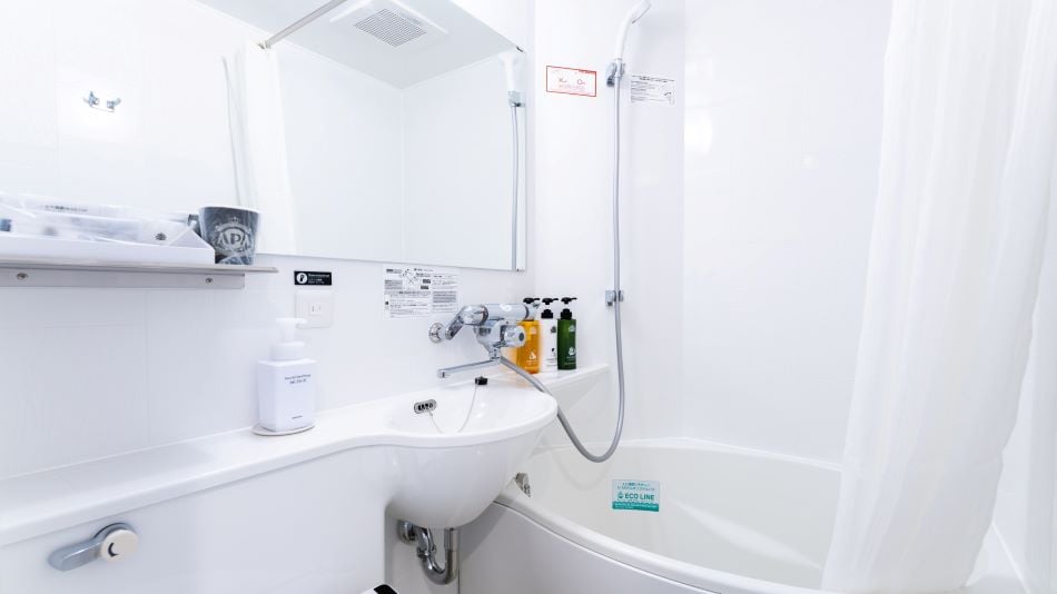 Egg-shaped unit bath