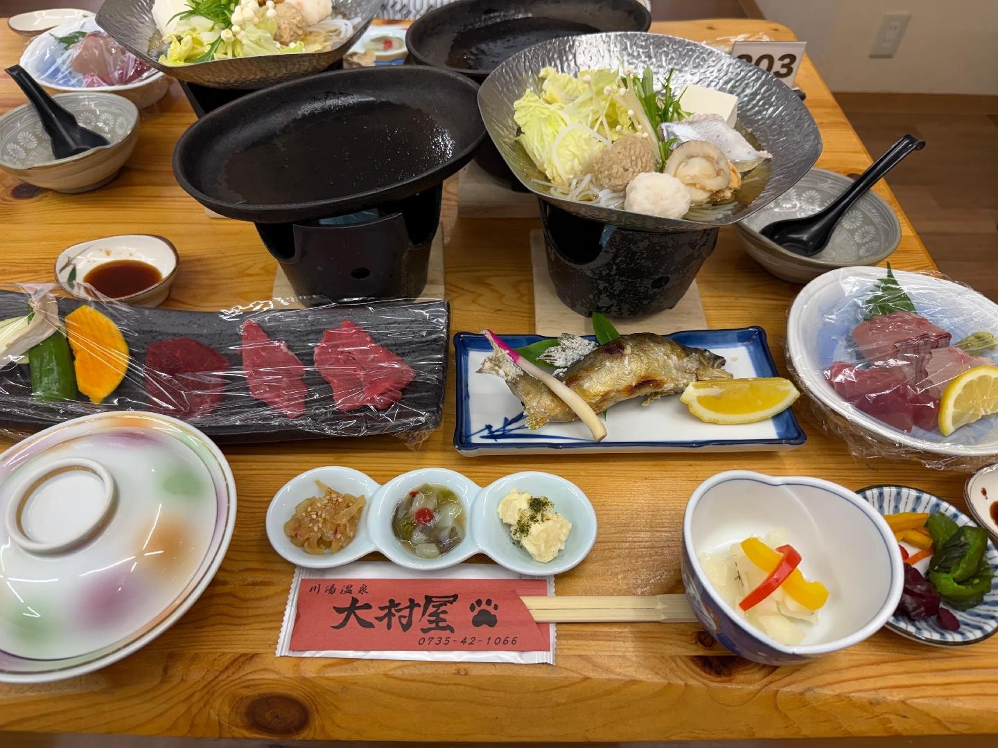 IMG_9369.jpeg
