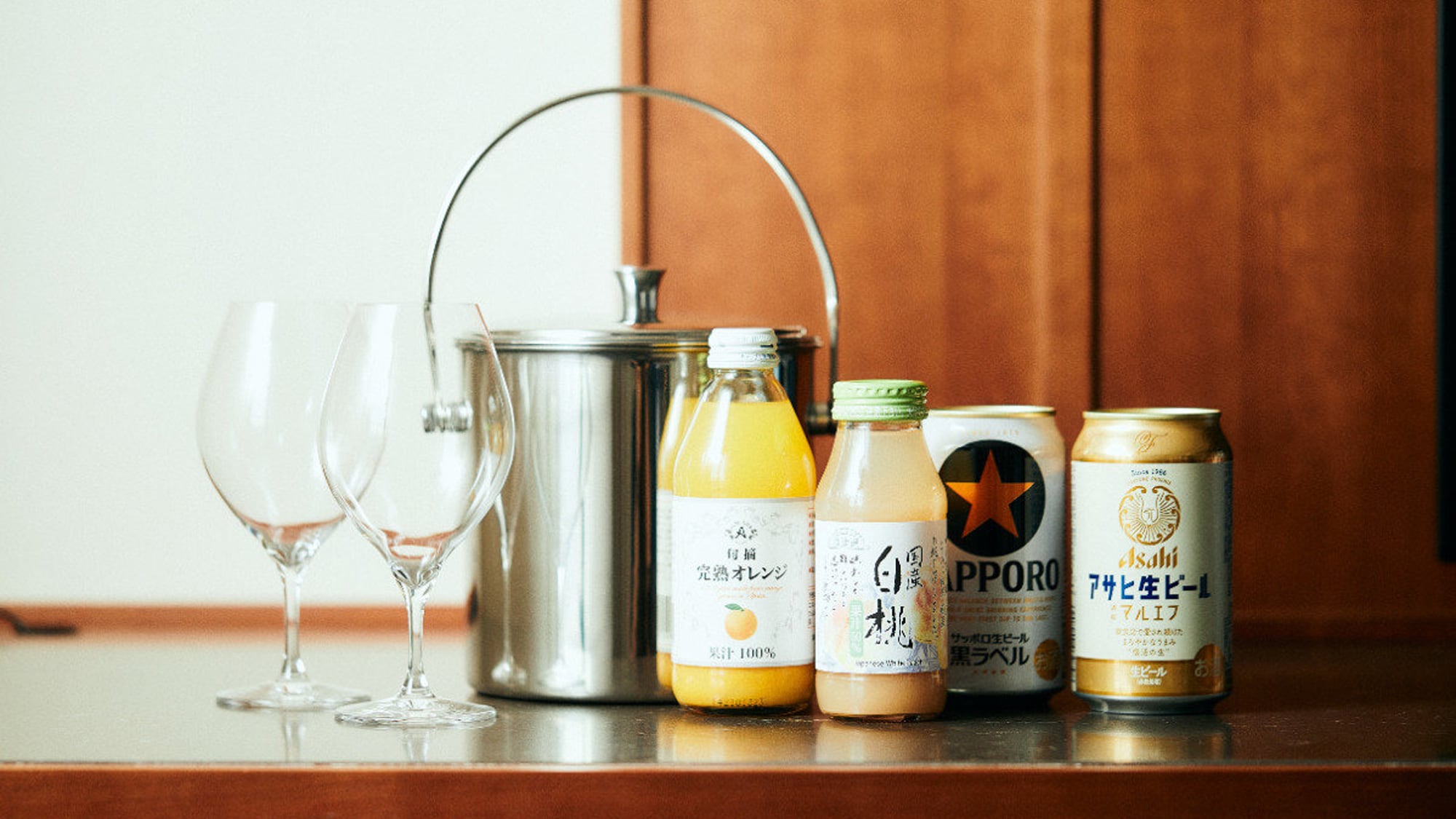 [Ground Floor] Minibar