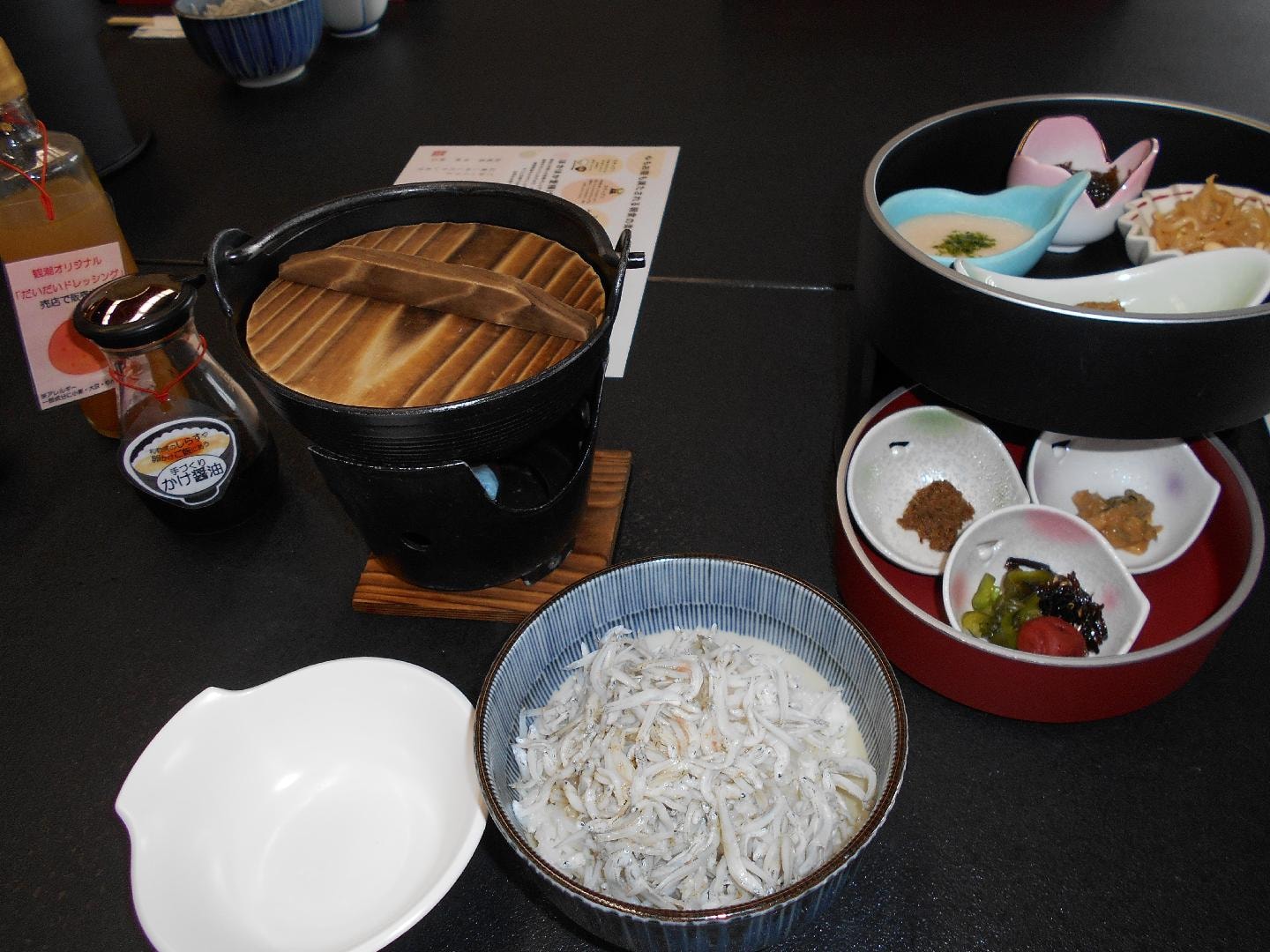DSCN9305.JPG