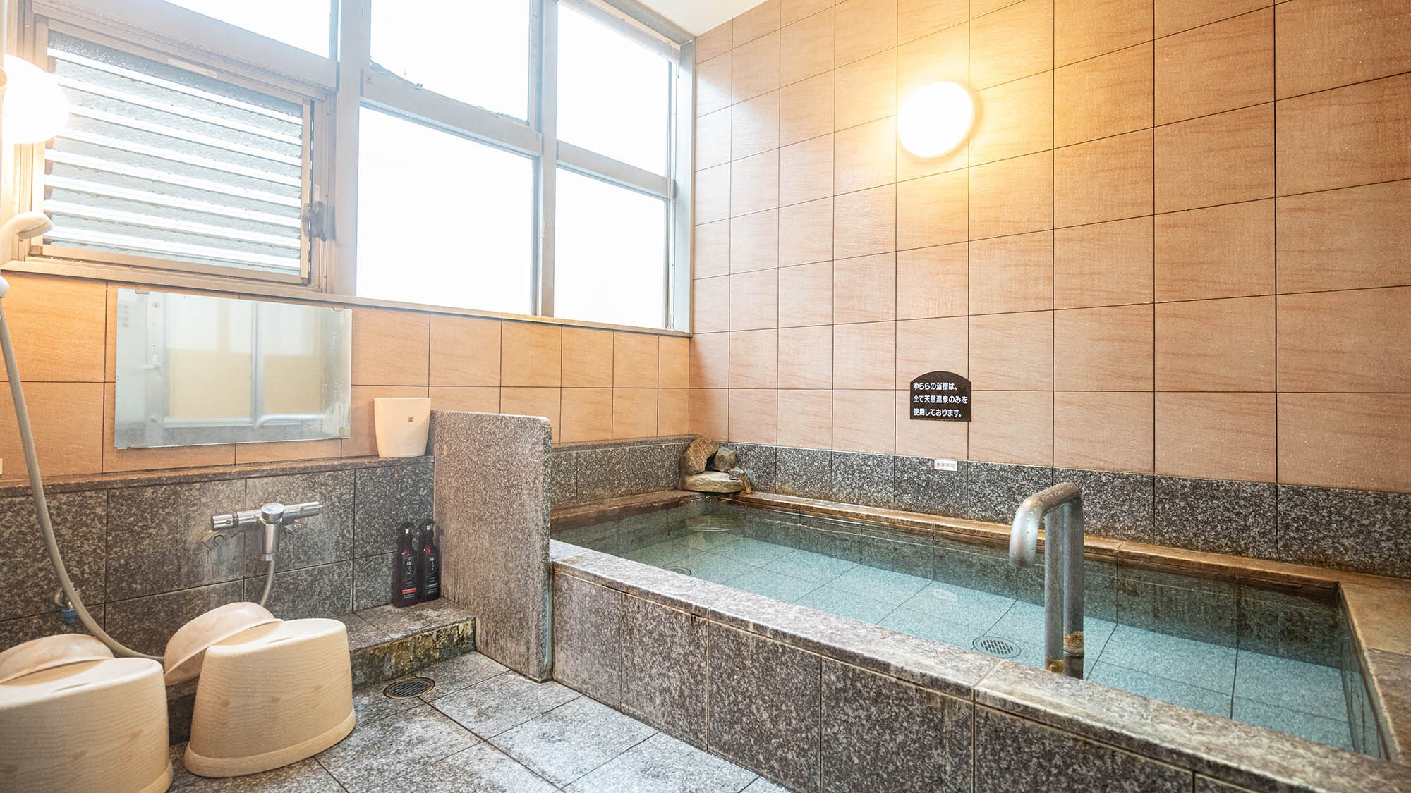 ・[Aoi] 6 tatami Japanese-style room with private indoor bath (example)