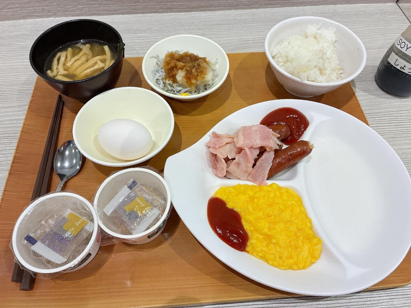 E7E63346-97ED-4CAE-8755-F6AB46420B84.jpeg