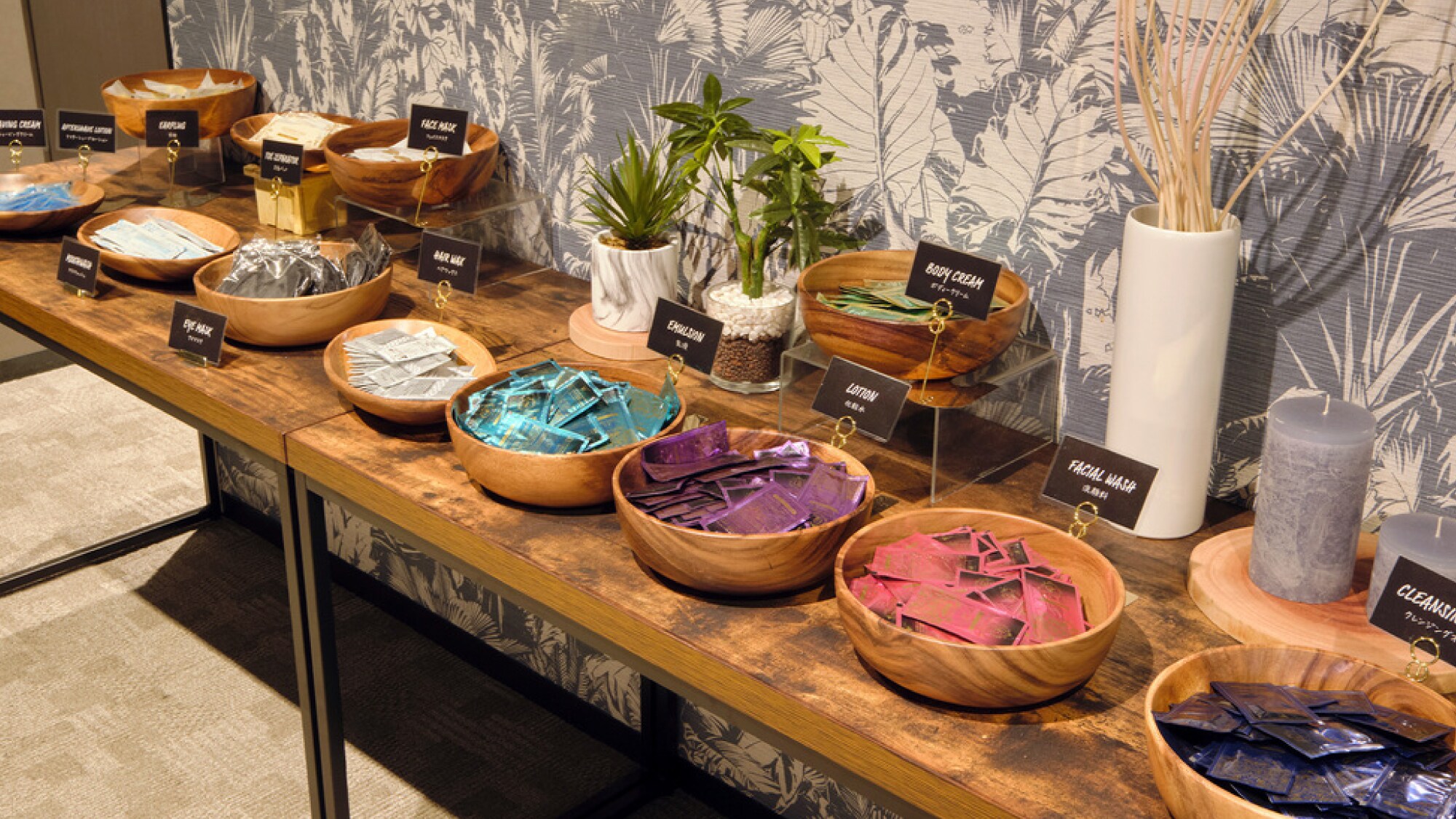 [Amenities] Free amenity bar with a choice of face masks and skincare products.