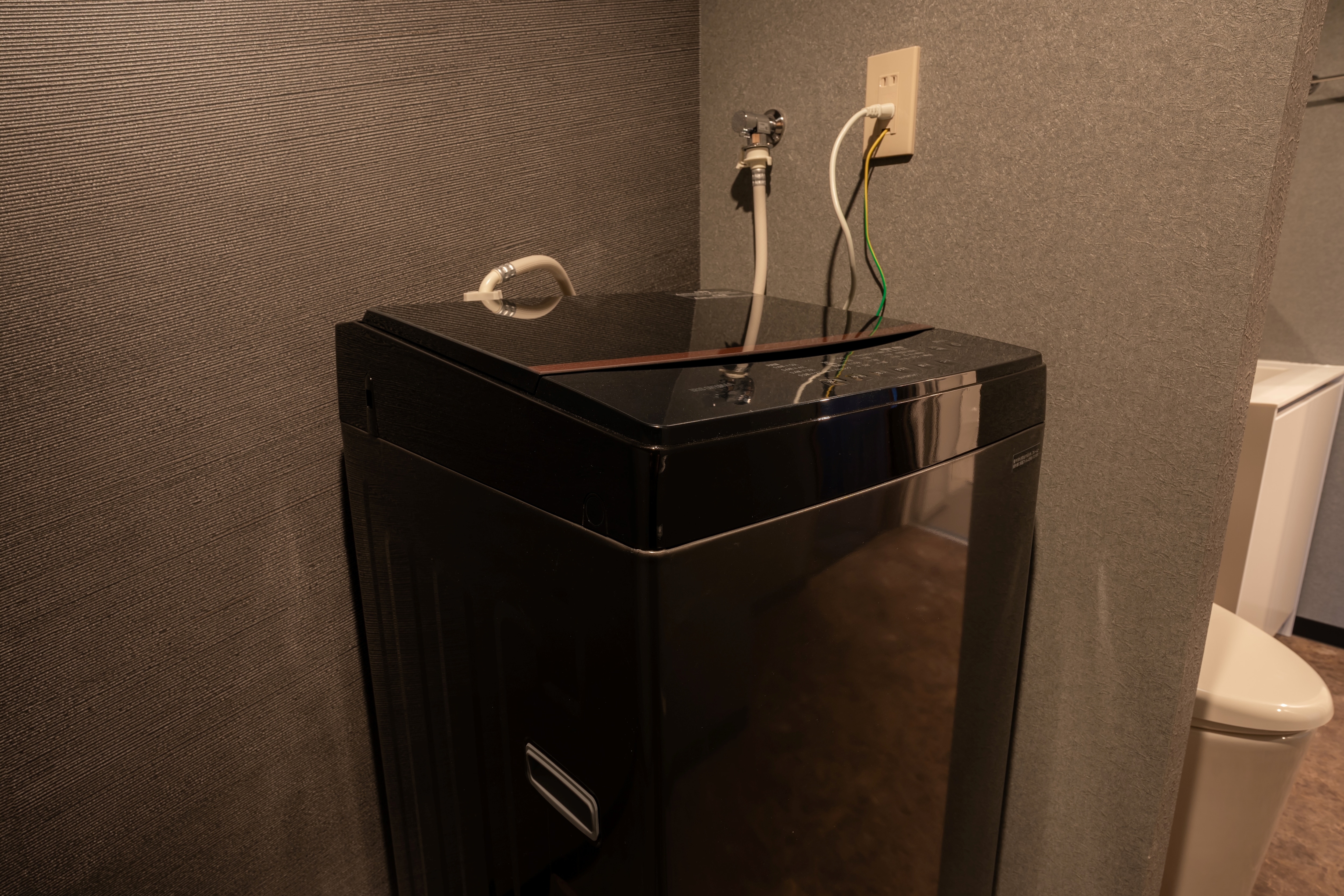 Annex, washing machine, recommended for long-term stays