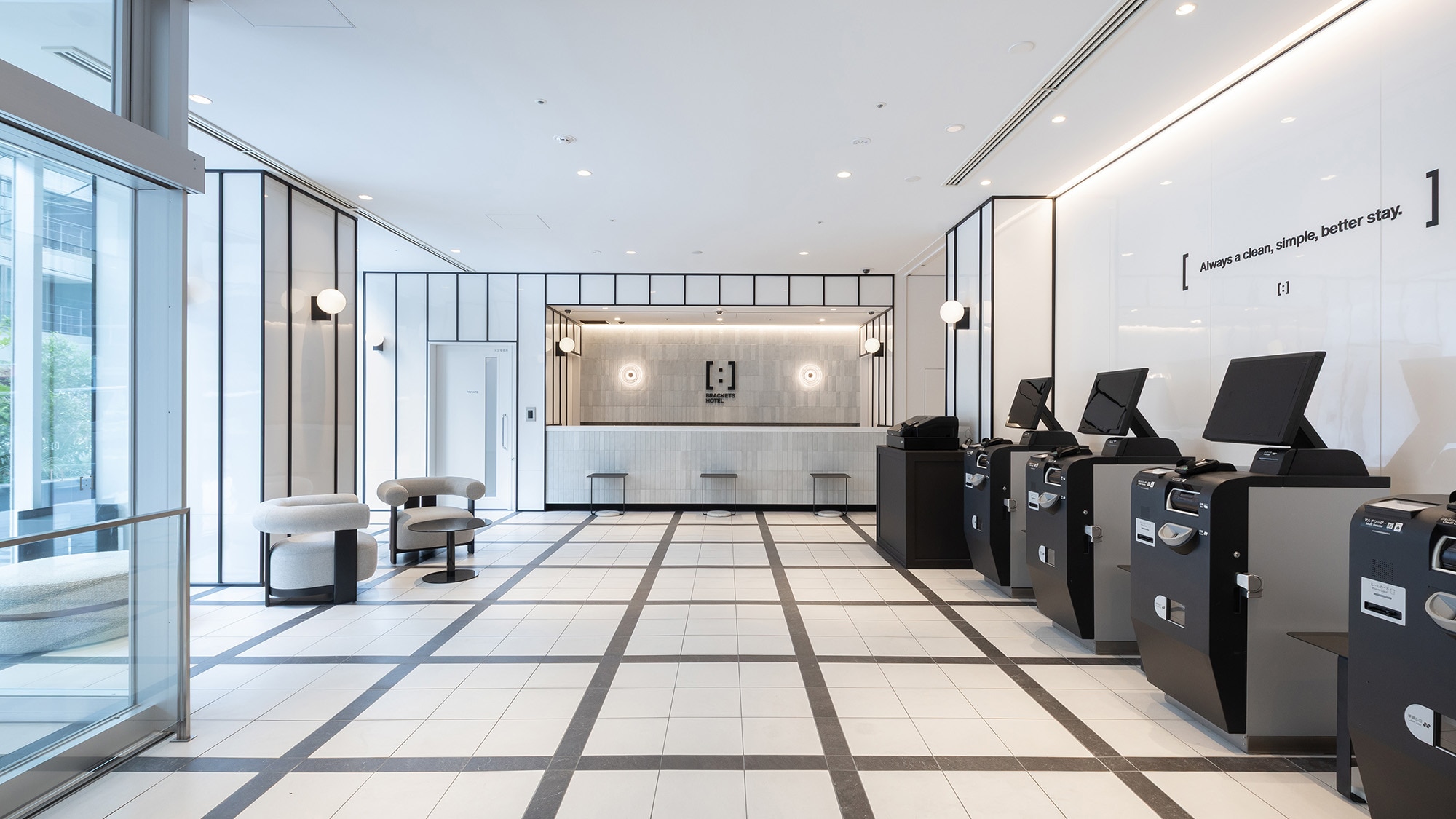 Reception | Enjoy a free stay that will expand your possibilities at Brackets Hotel [ ].