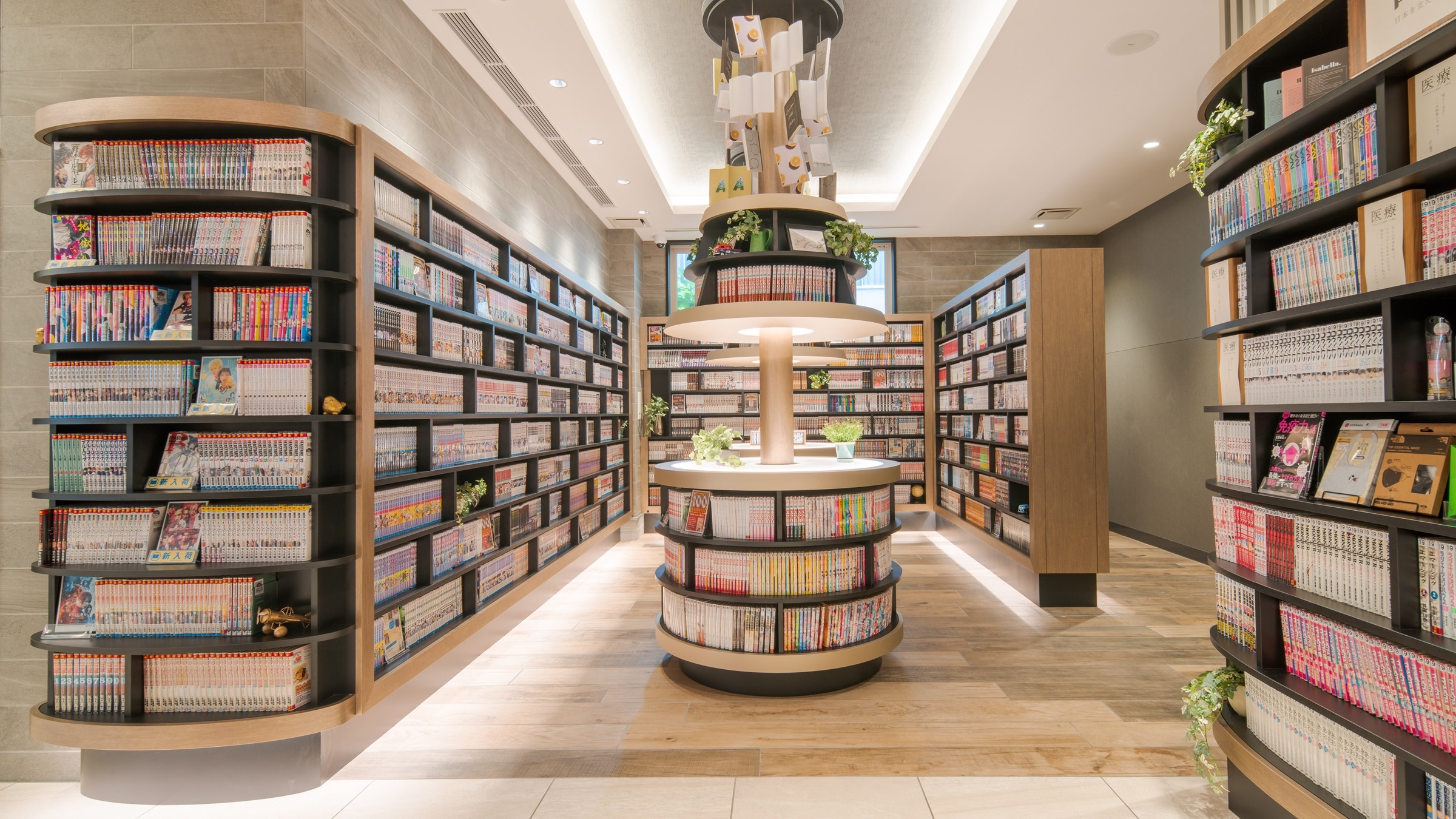 2021.07.01設置「MANGA Library」