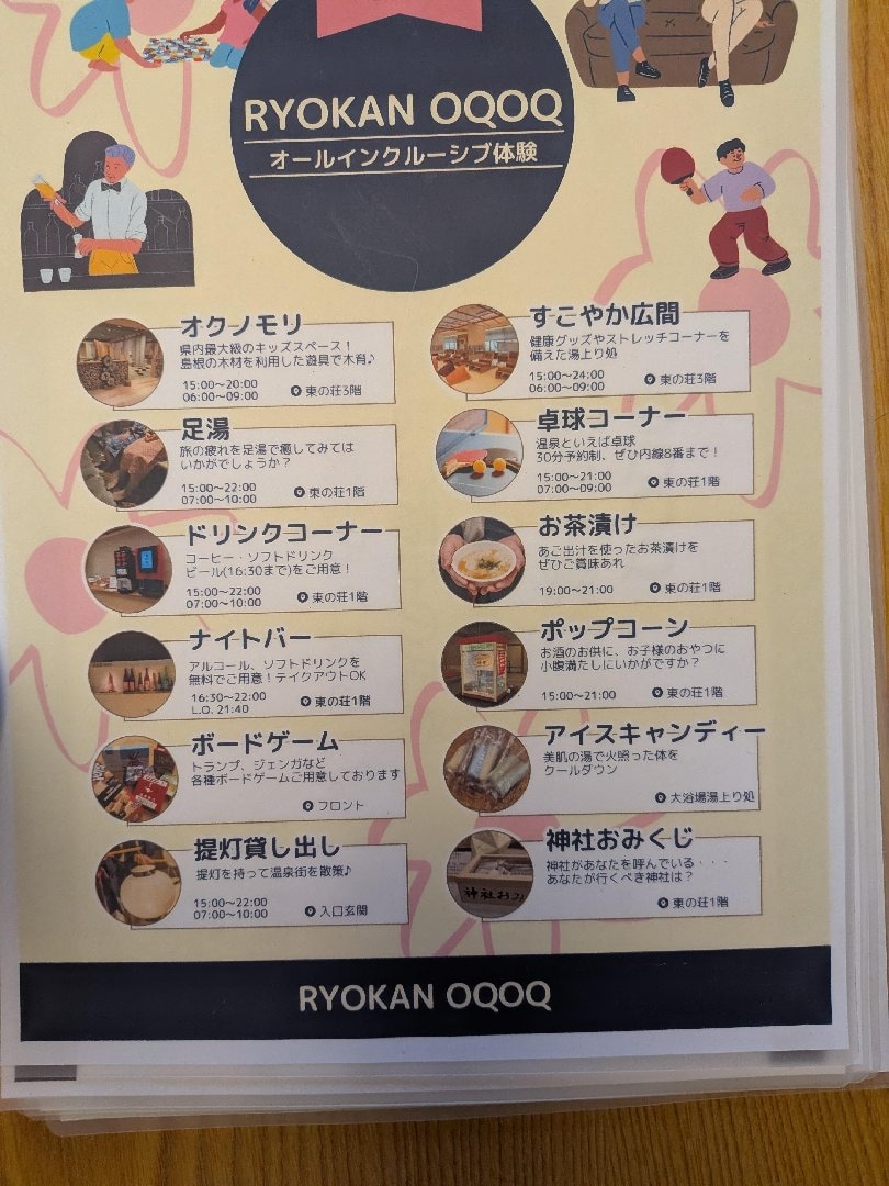 960.jpg