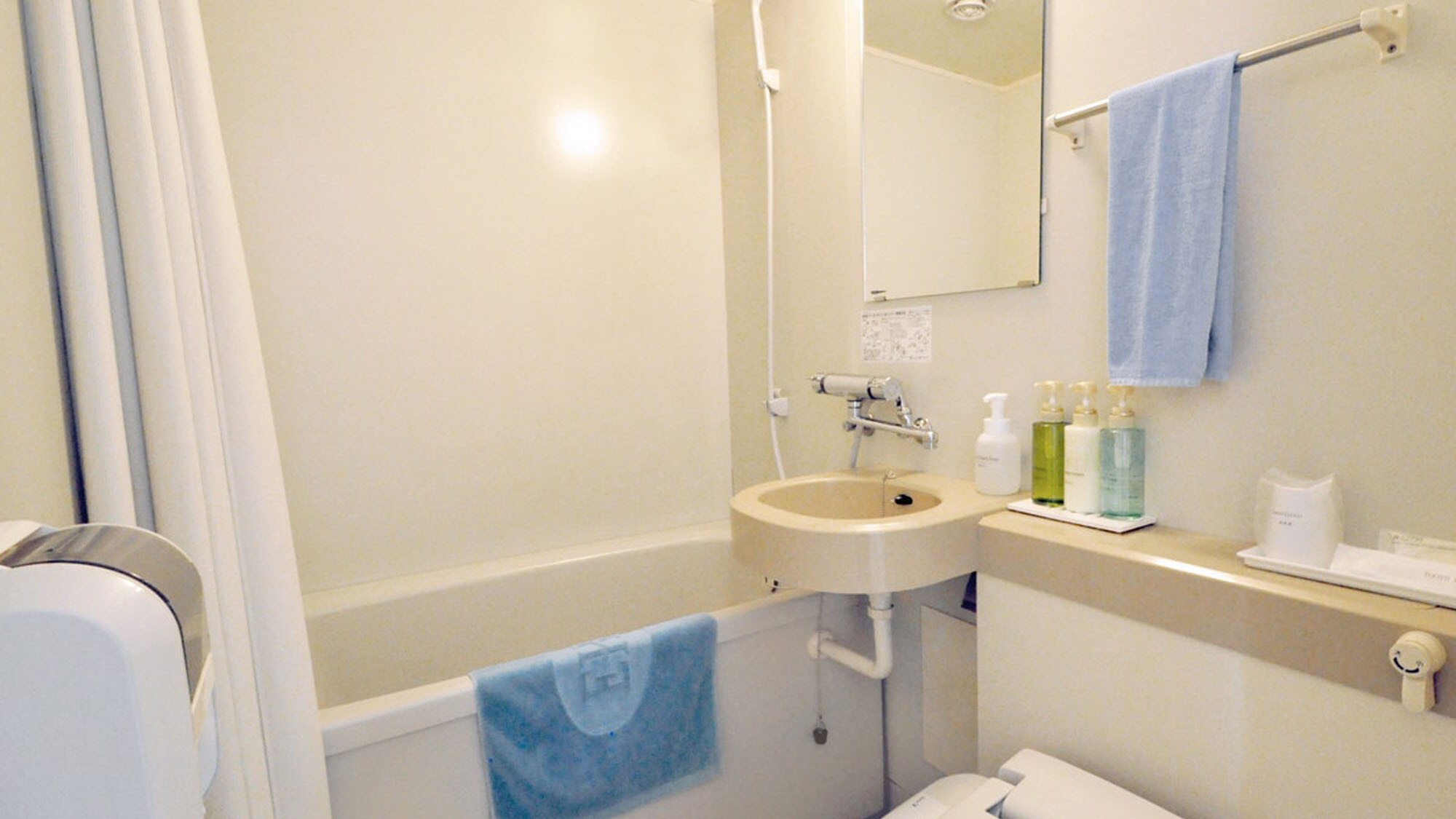 [Single room] Bath / toilet room