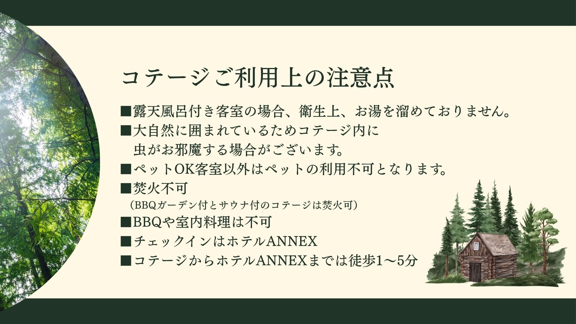 Những điểm quan trọng cần lưu ý khi sử dụng phòng nhà tranh