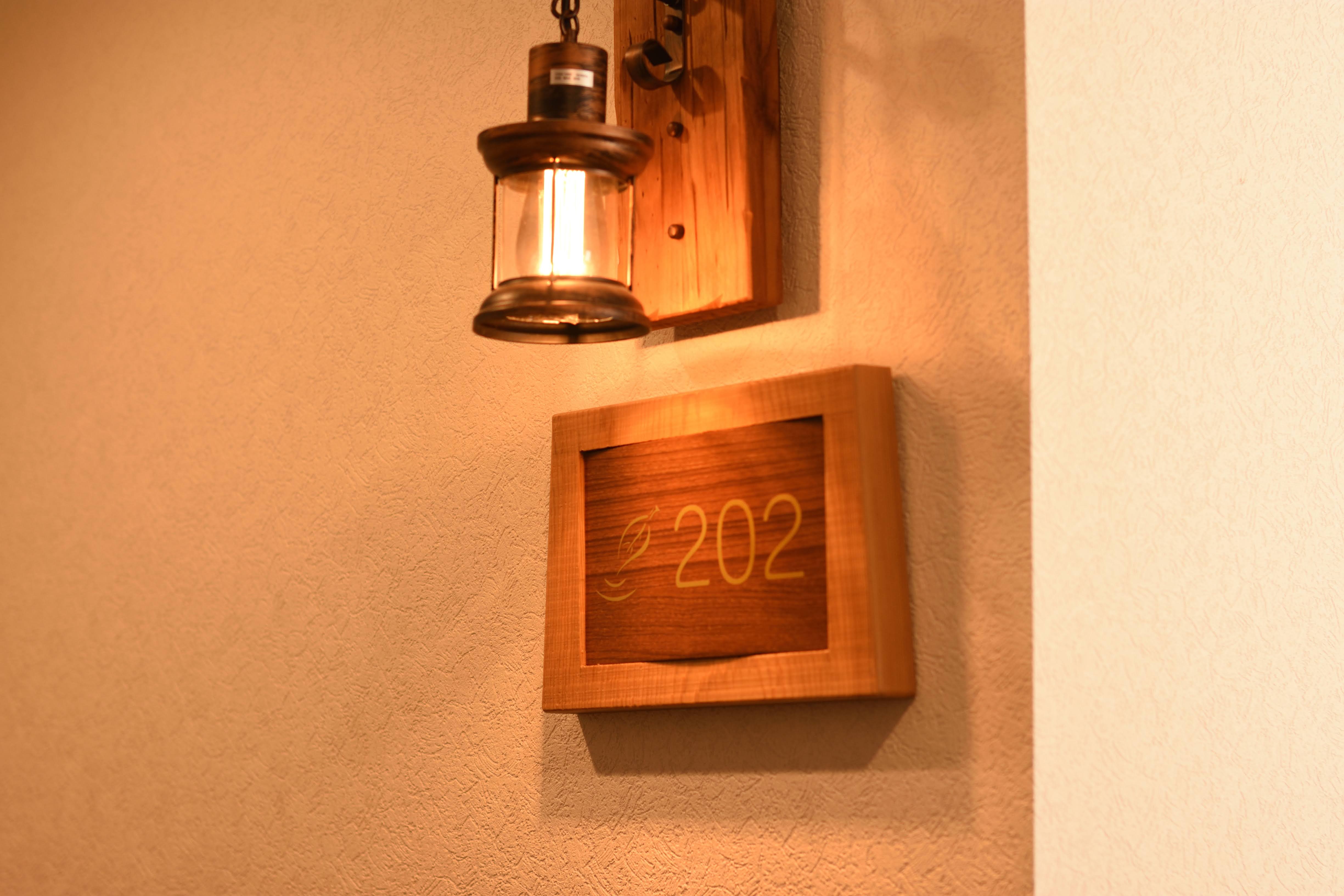 Petite Suite Room 202