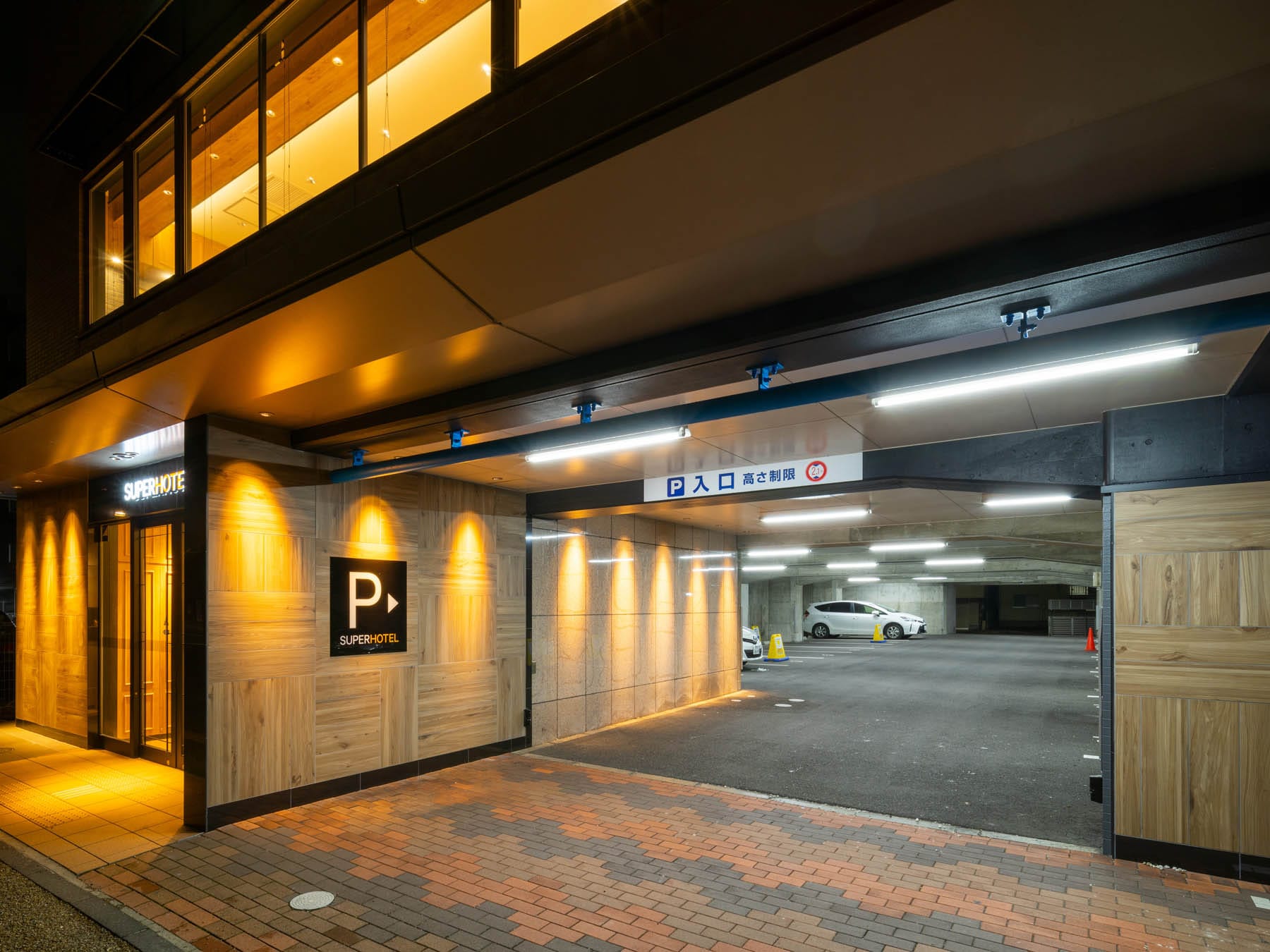 Parking lot entrance