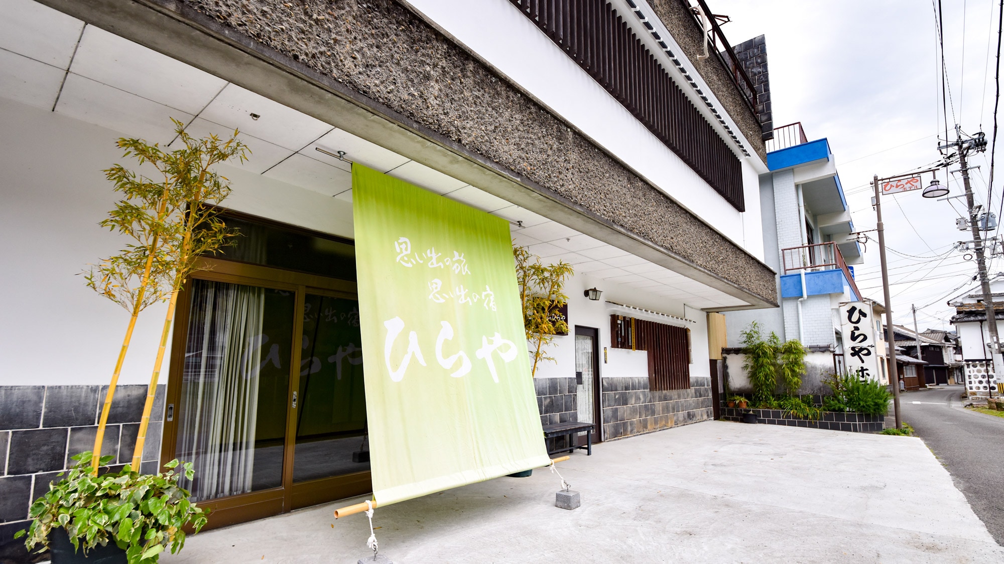 * [Appearance] Normal check-in 16: 00-20: 00 / Check-out 10:00