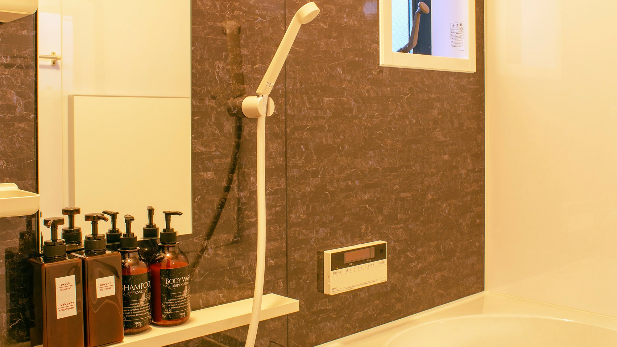 -Bathroom designed in chic colors.