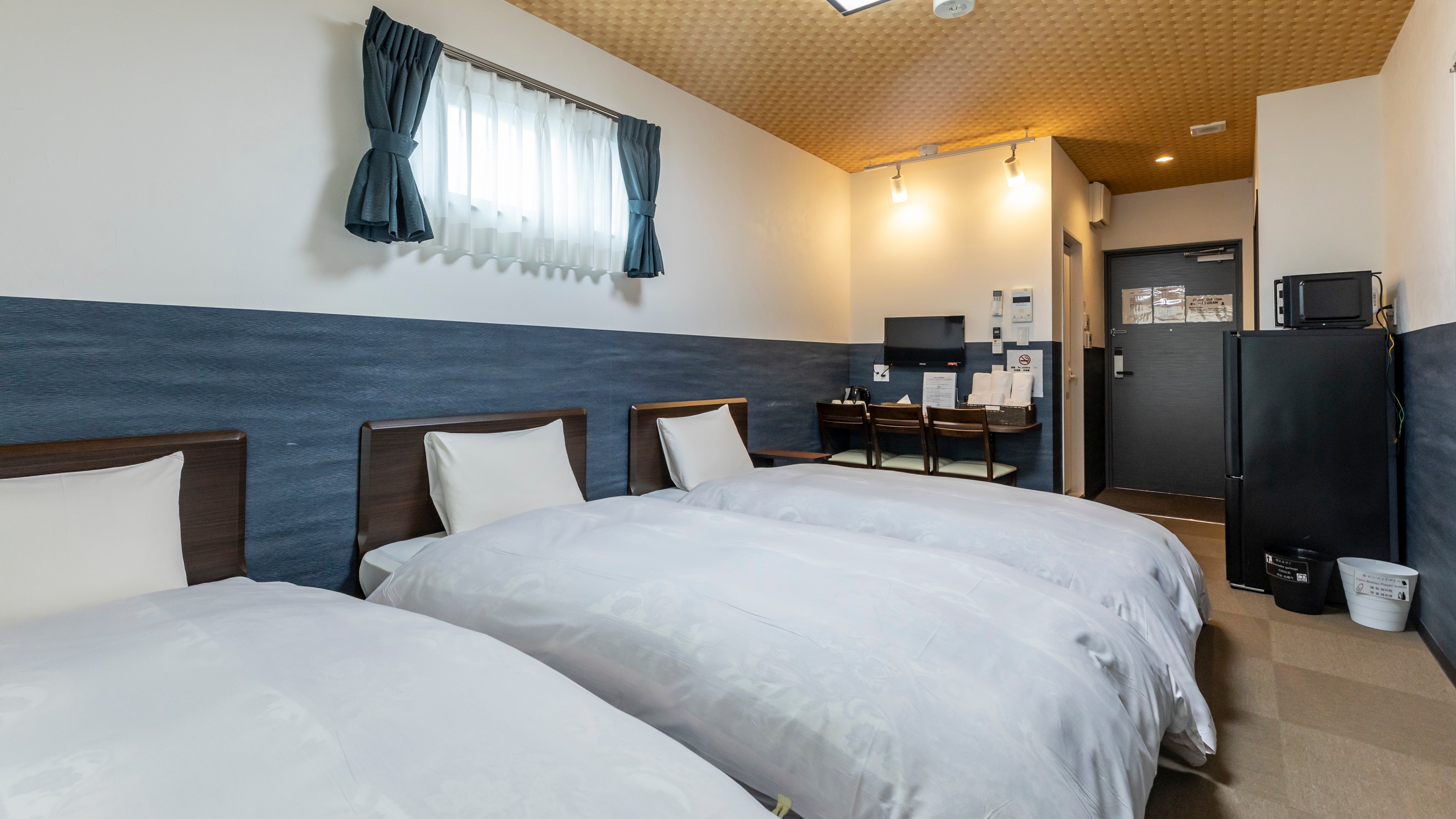 Kamar [Kamar Triple]