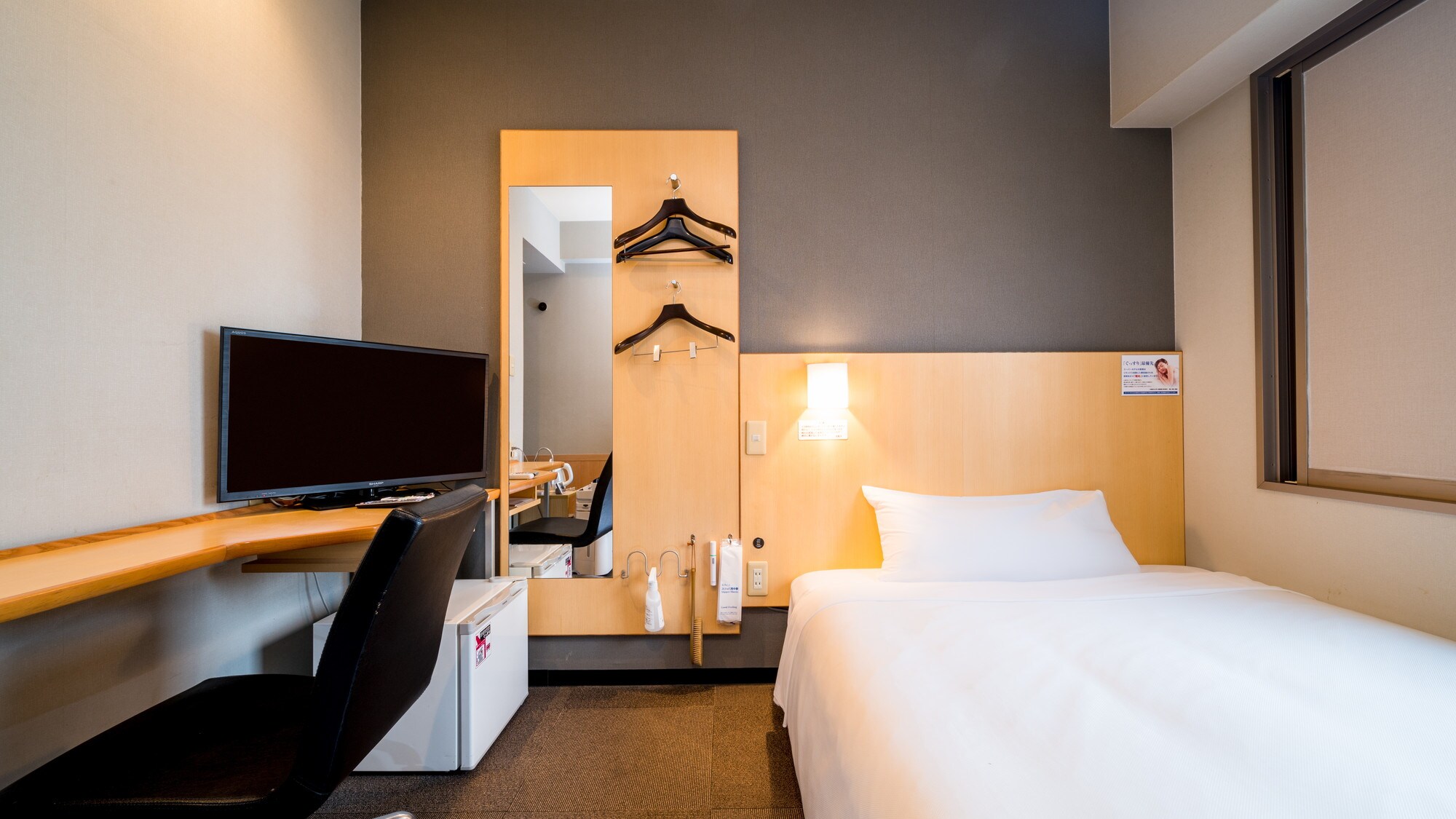 This is our most standard room.