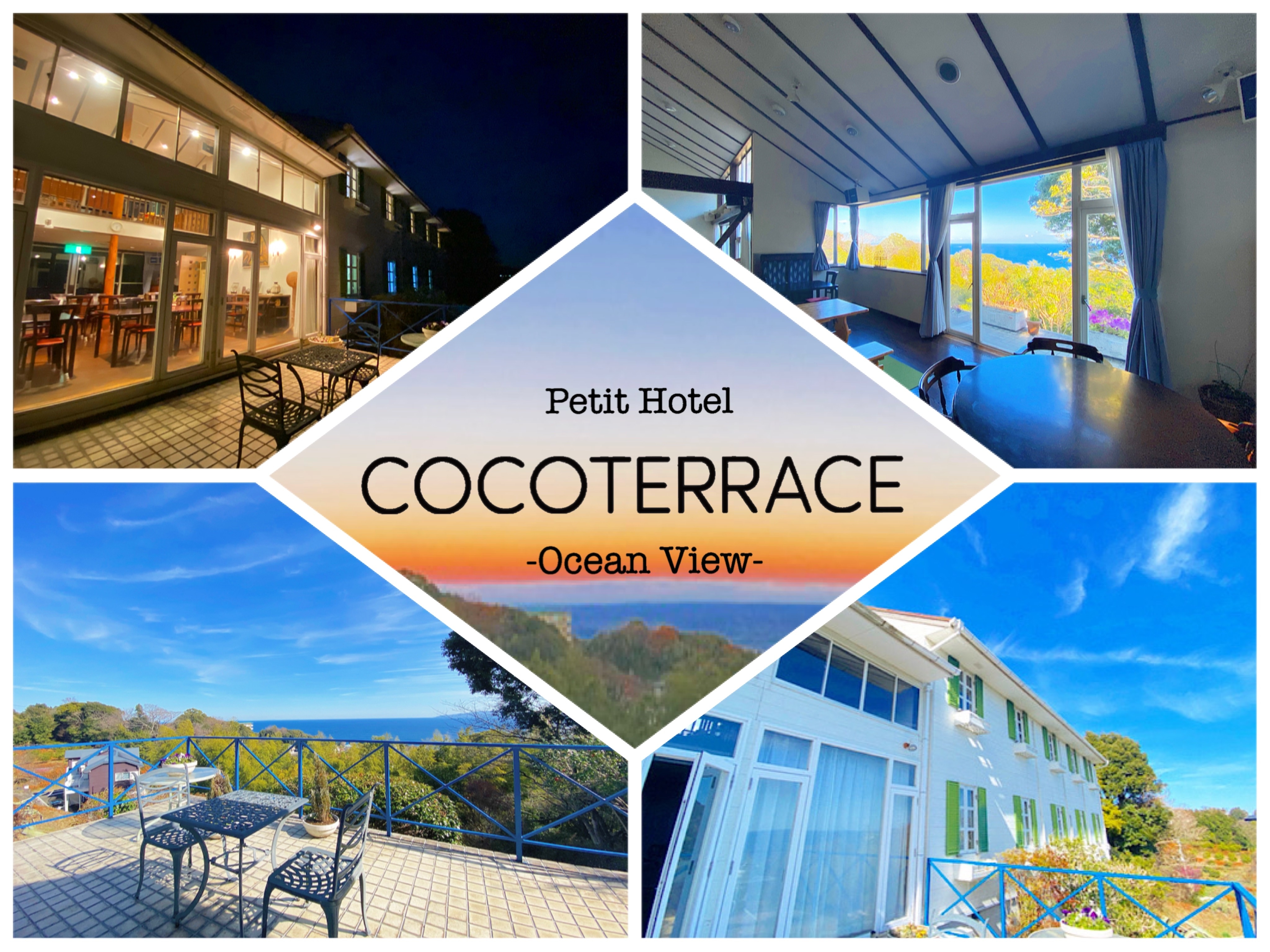 [COCO TERRACE-View hướng biển-]