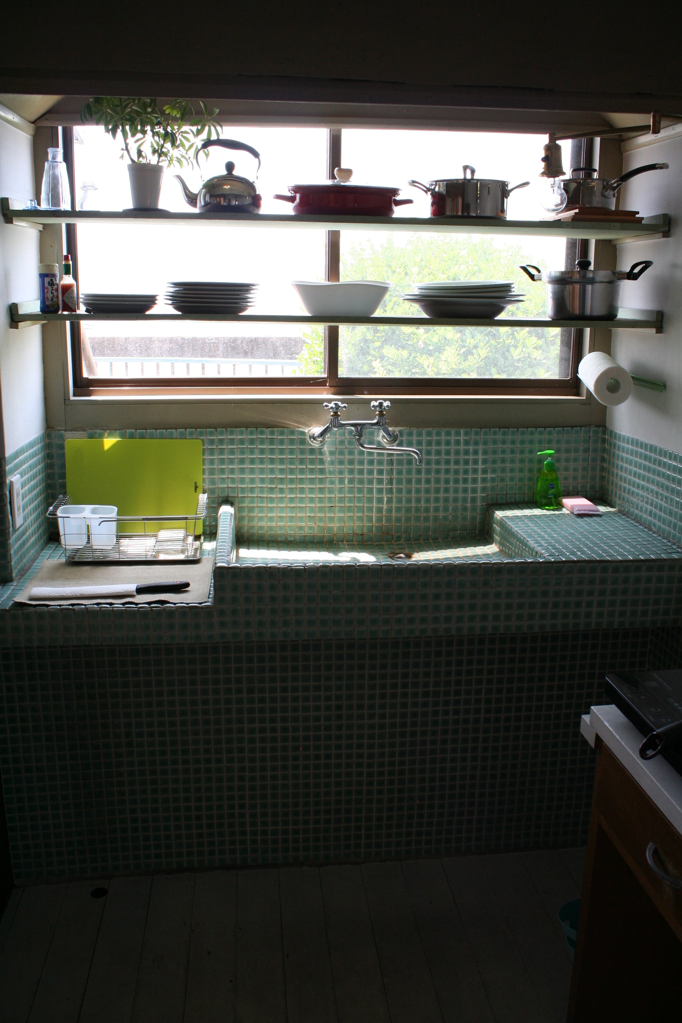 dapur