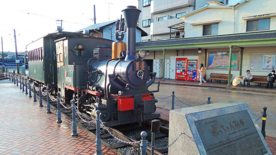 Let's take the famous Botchan train to Dogo Onsen ♪