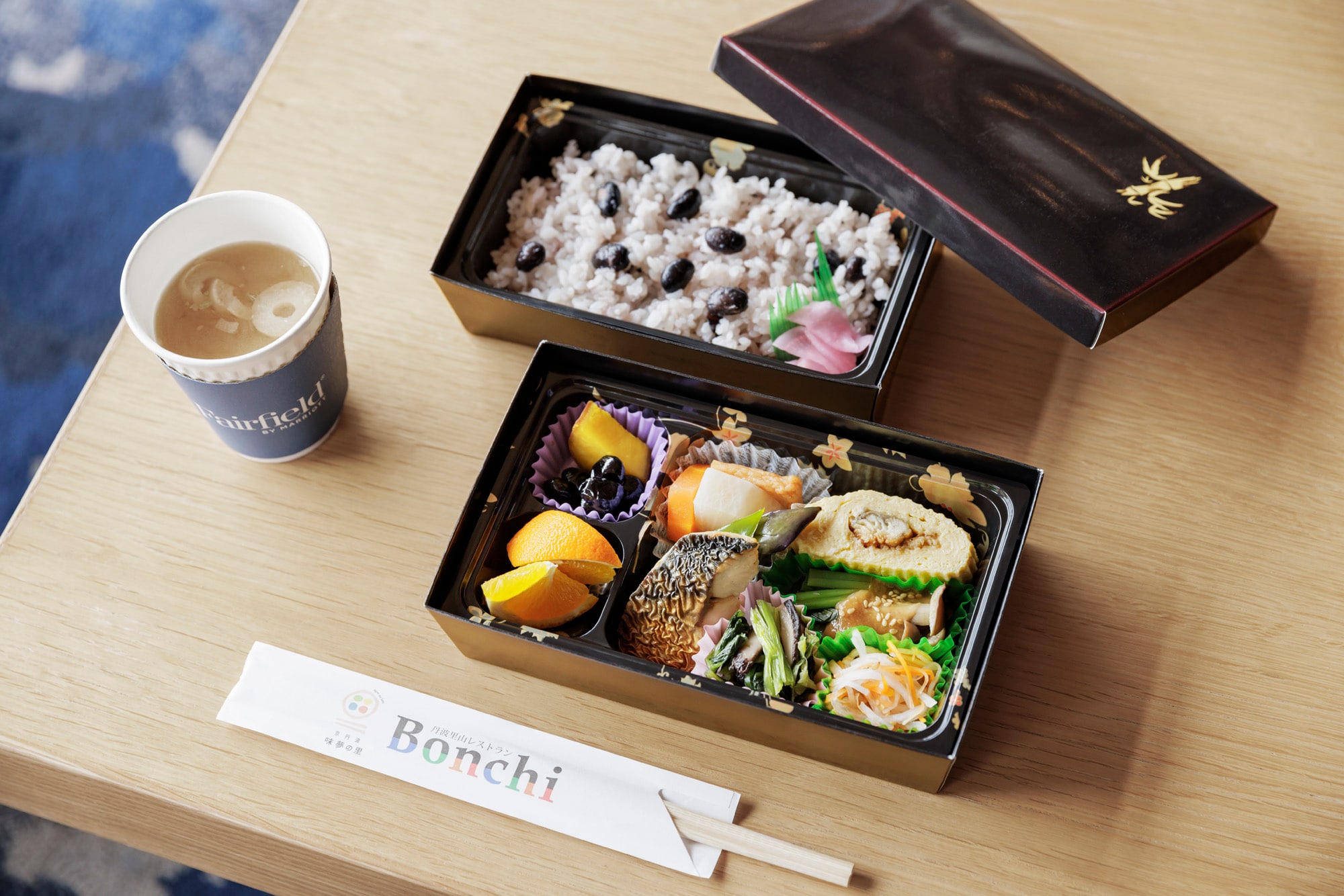 Breakfast Box: Packed with local delicacies, the breakfast box must be reserved in advance.