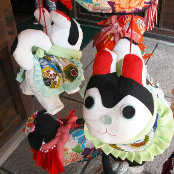 Sagemon
